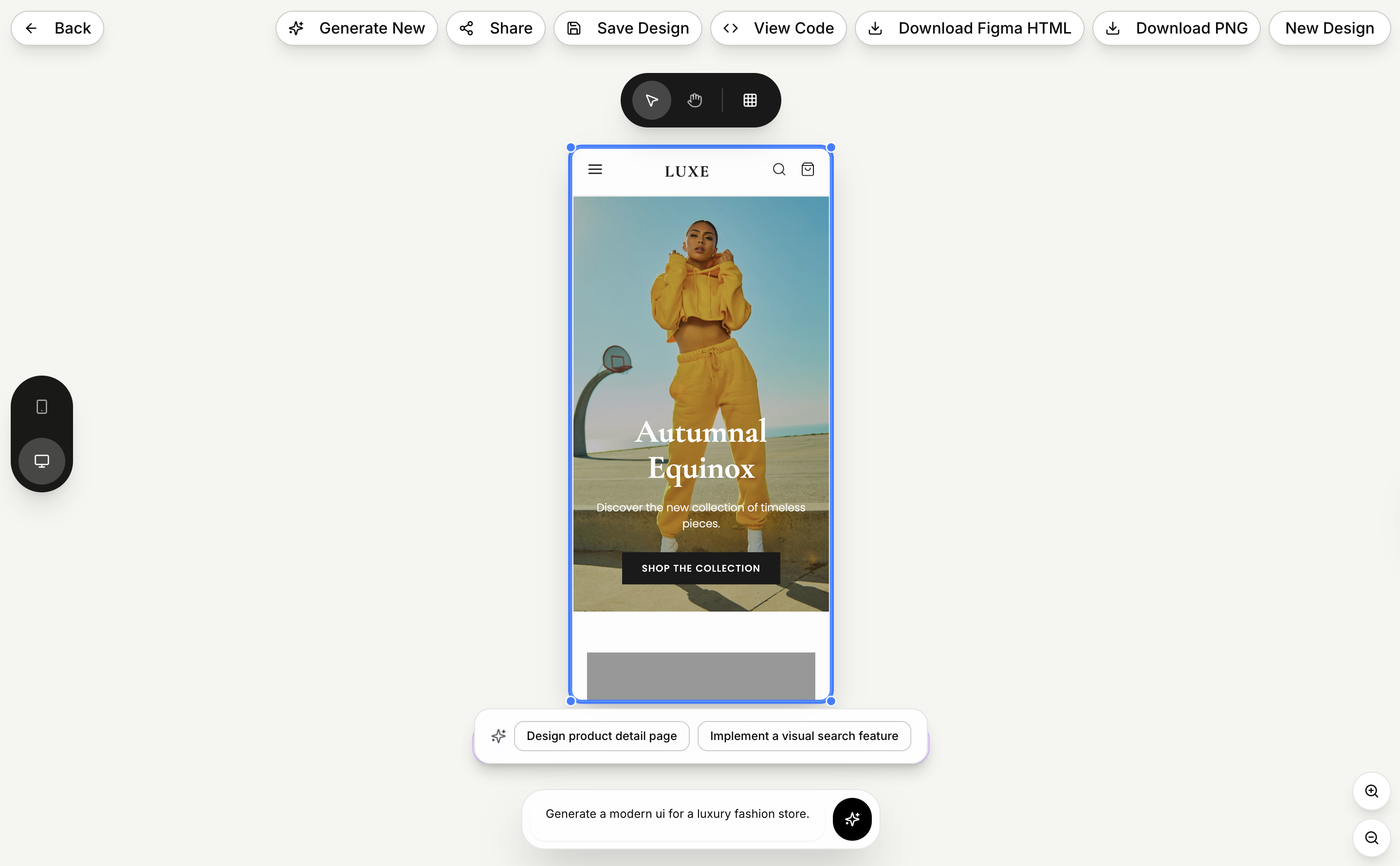 1UI - Screenshot showing the interface and features of this AI tool