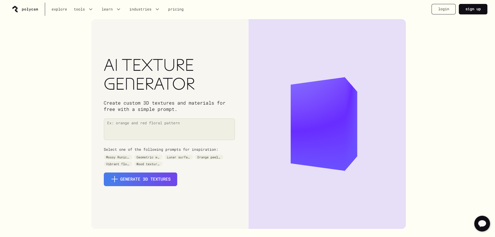 3D textures by Polycam - Screenshot showing the interface and features of this AI tool