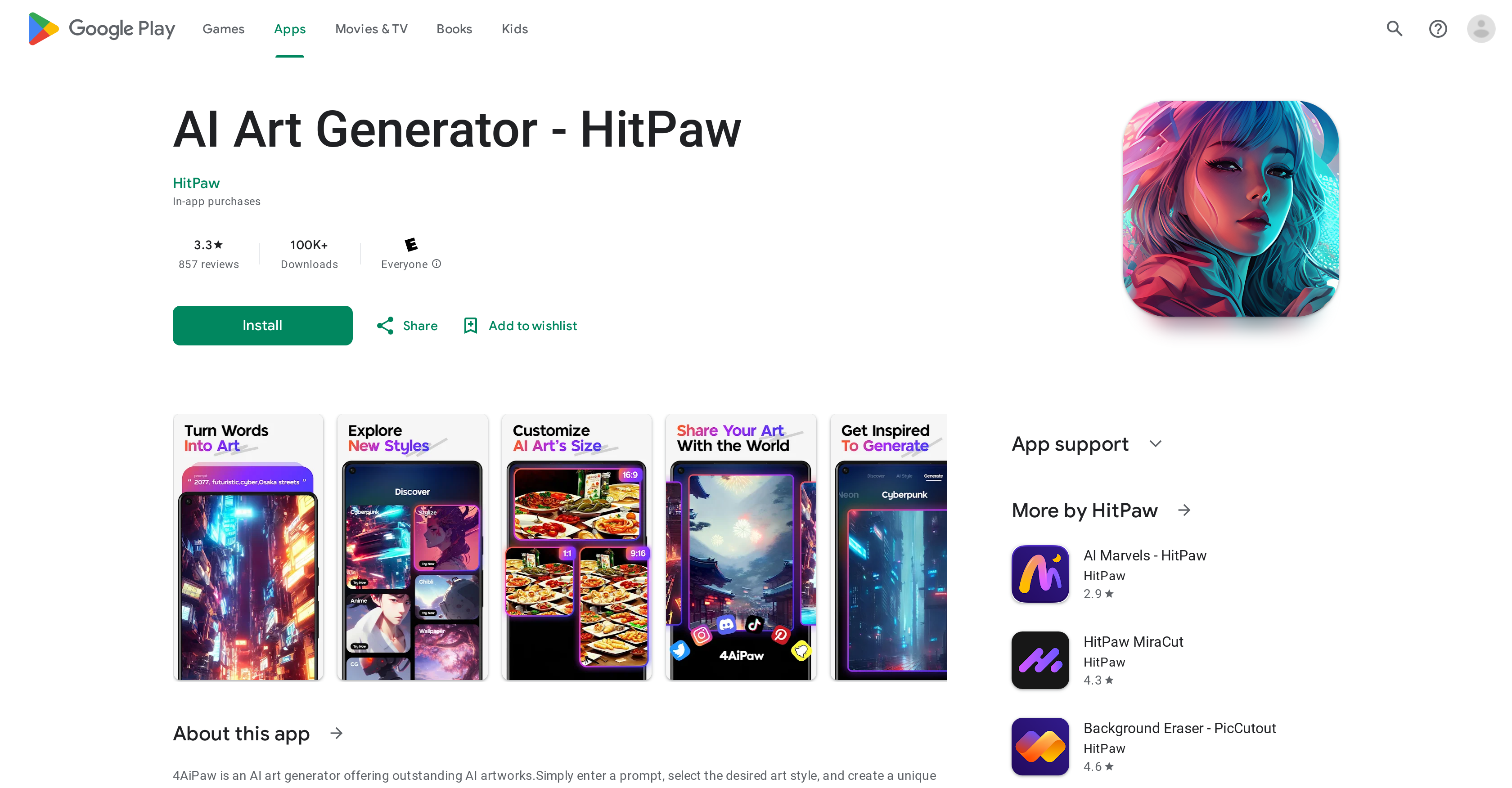 AI Art Generator - HitPaw - Screenshot showing the interface and features of this AI tool