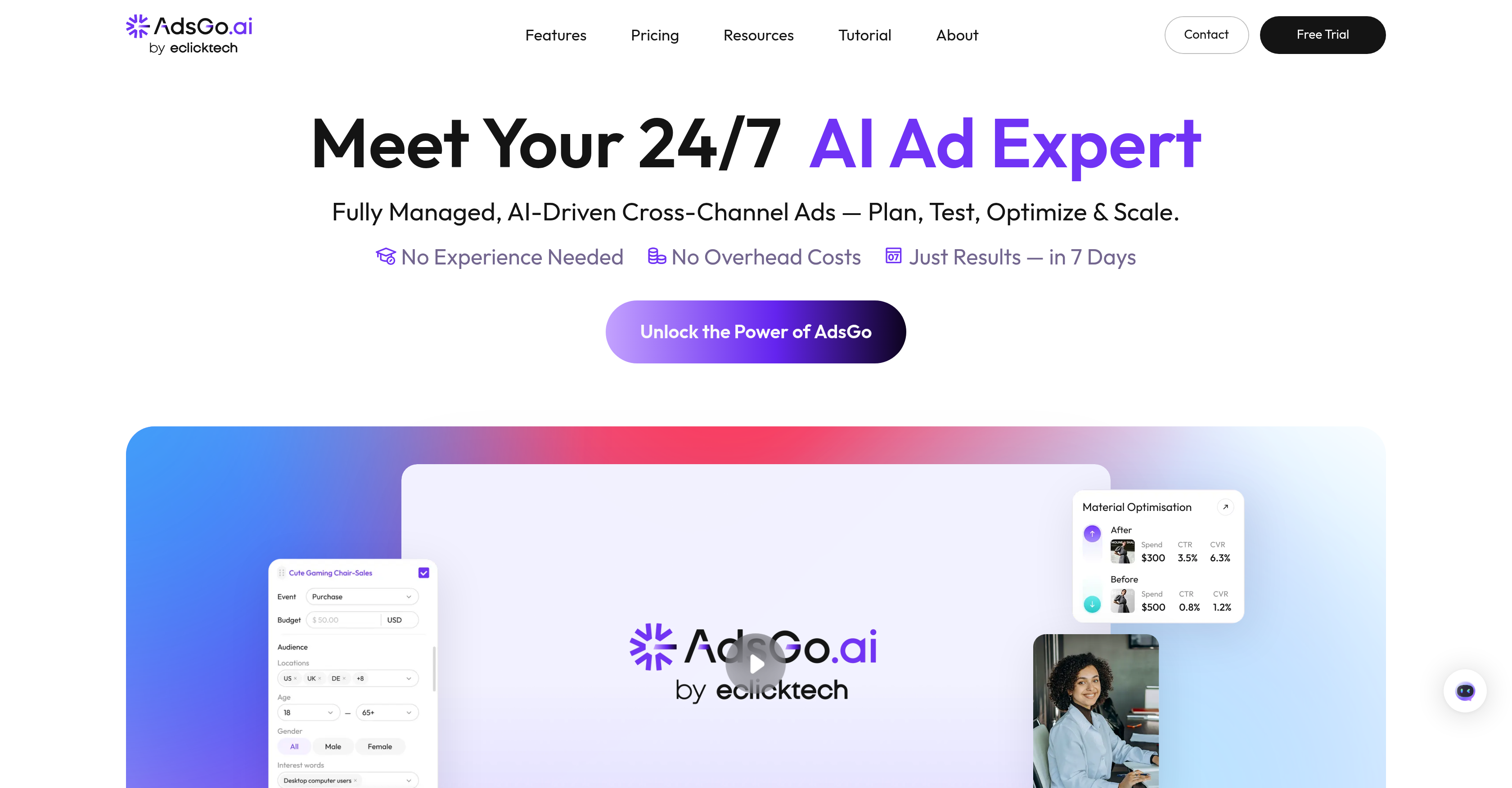 AdsGo AI - Screenshot showing the interface and features of this AI tool
