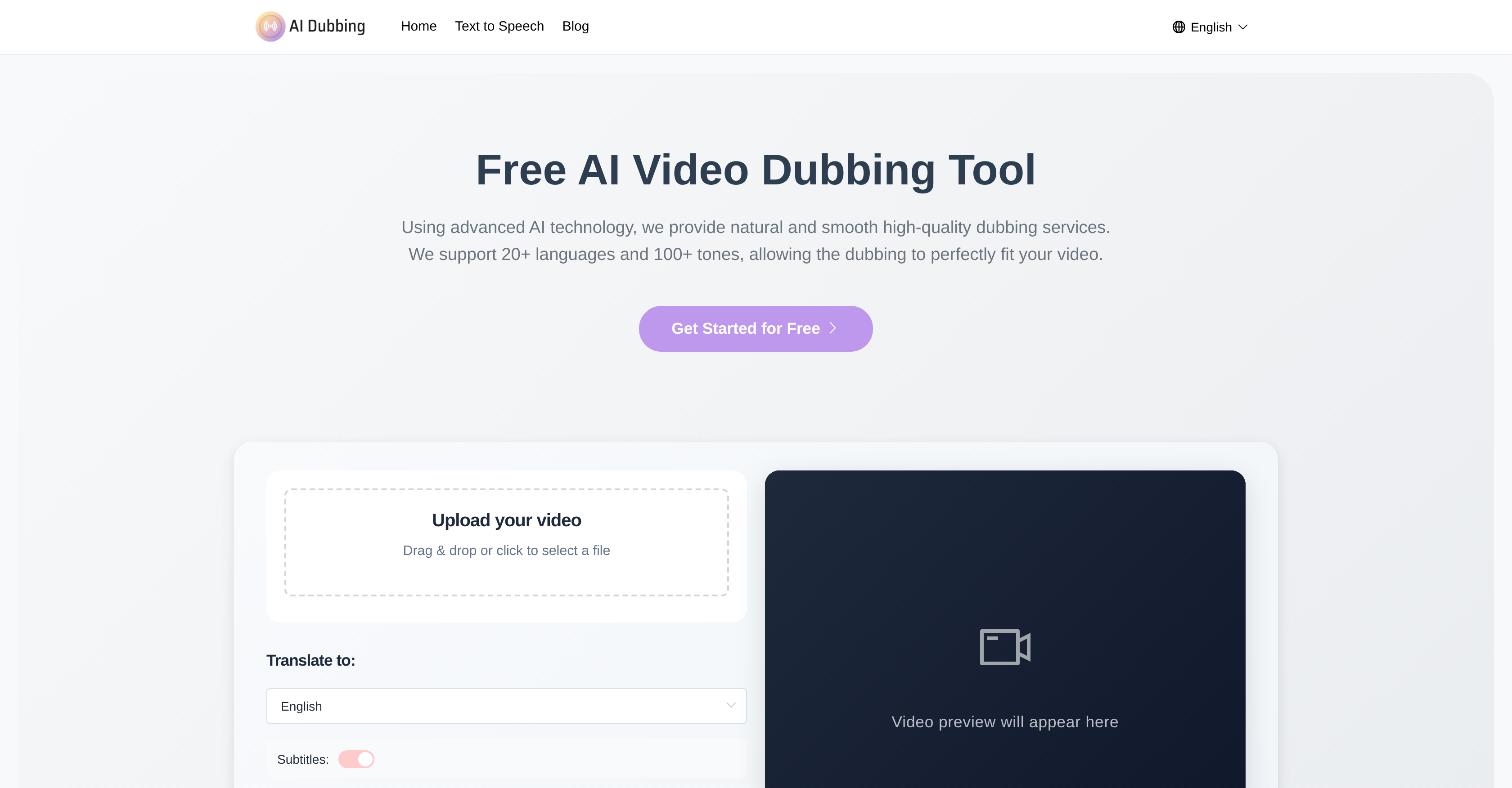 AI Dubbing.io - Screenshot showing the interface and features of this AI tool