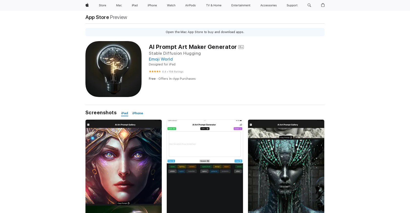 AI Prompt Art Maker Generator - Screenshot showing the interface and features of this AI tool