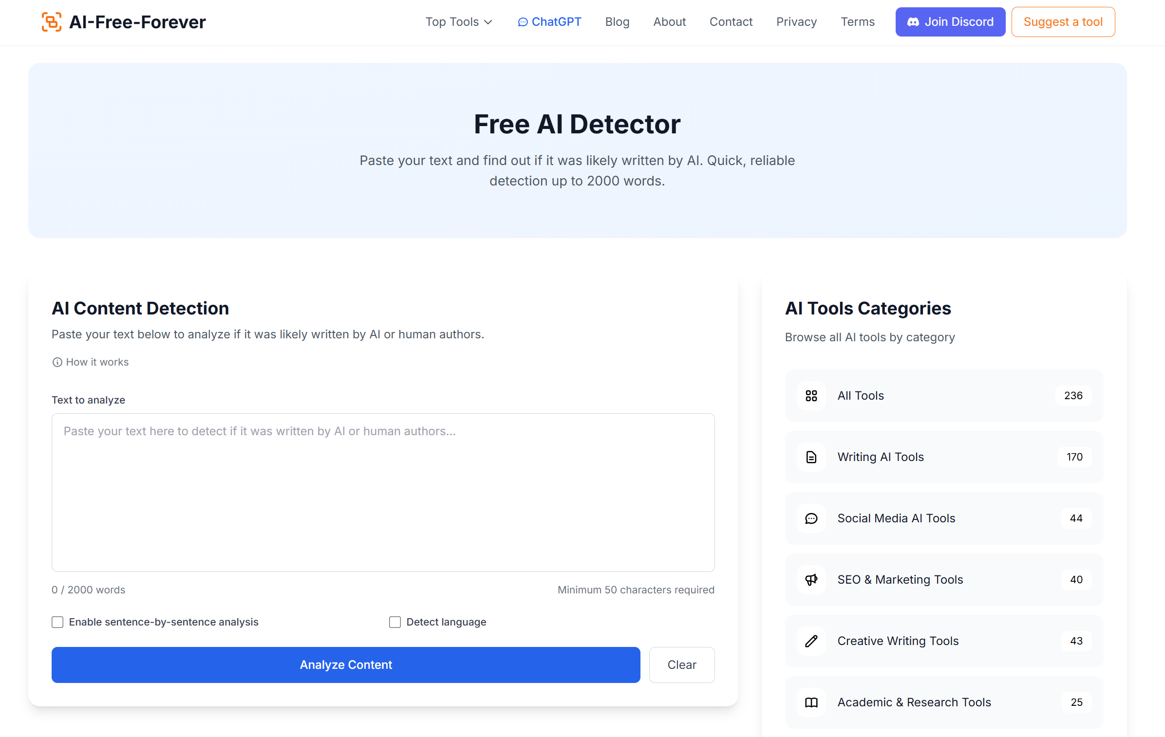 Free AI Detector - Screenshot showing the interface and features of this AI tool