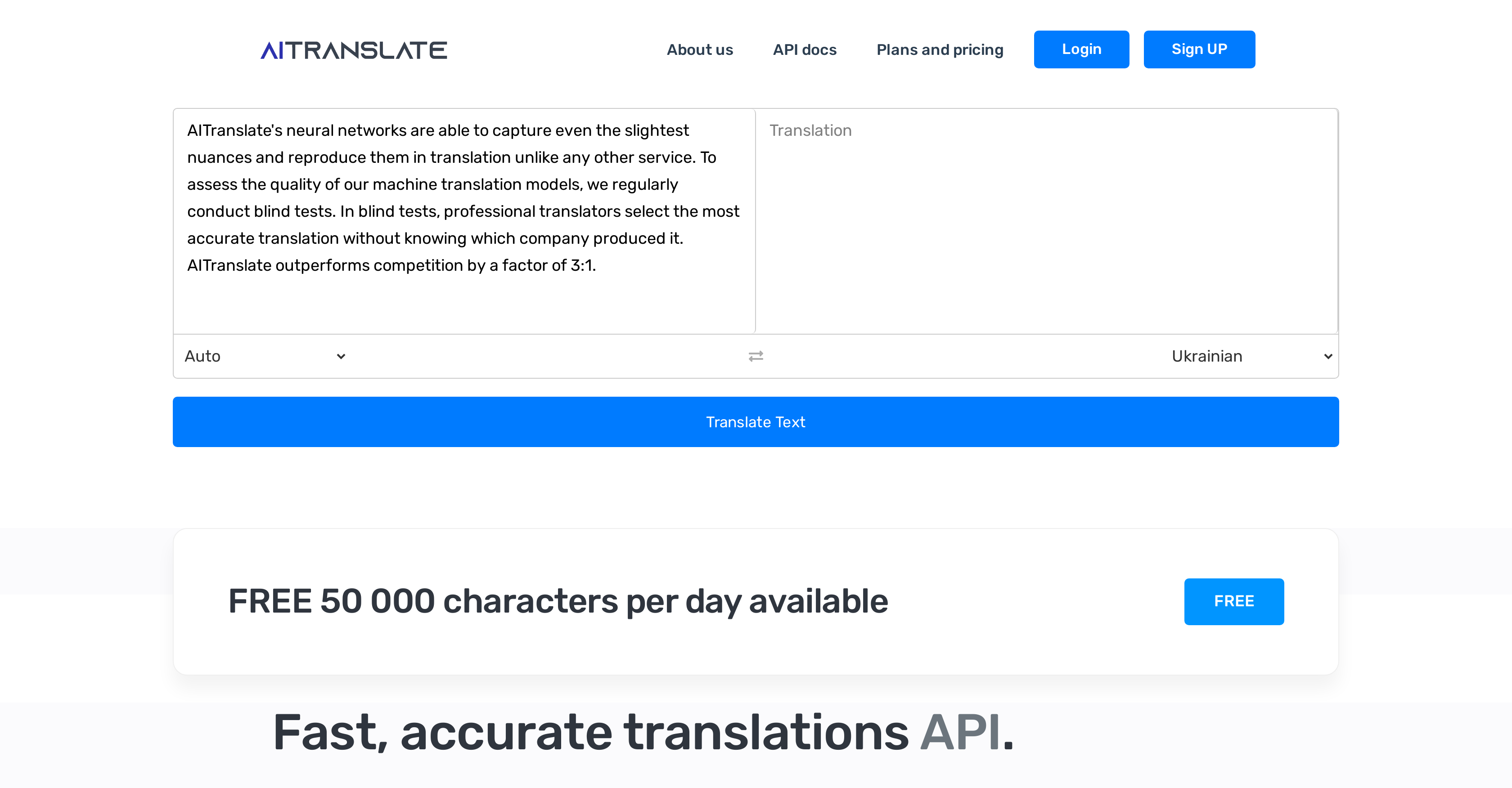 AI-Translate - Screenshot showing the interface and features of this AI tool
