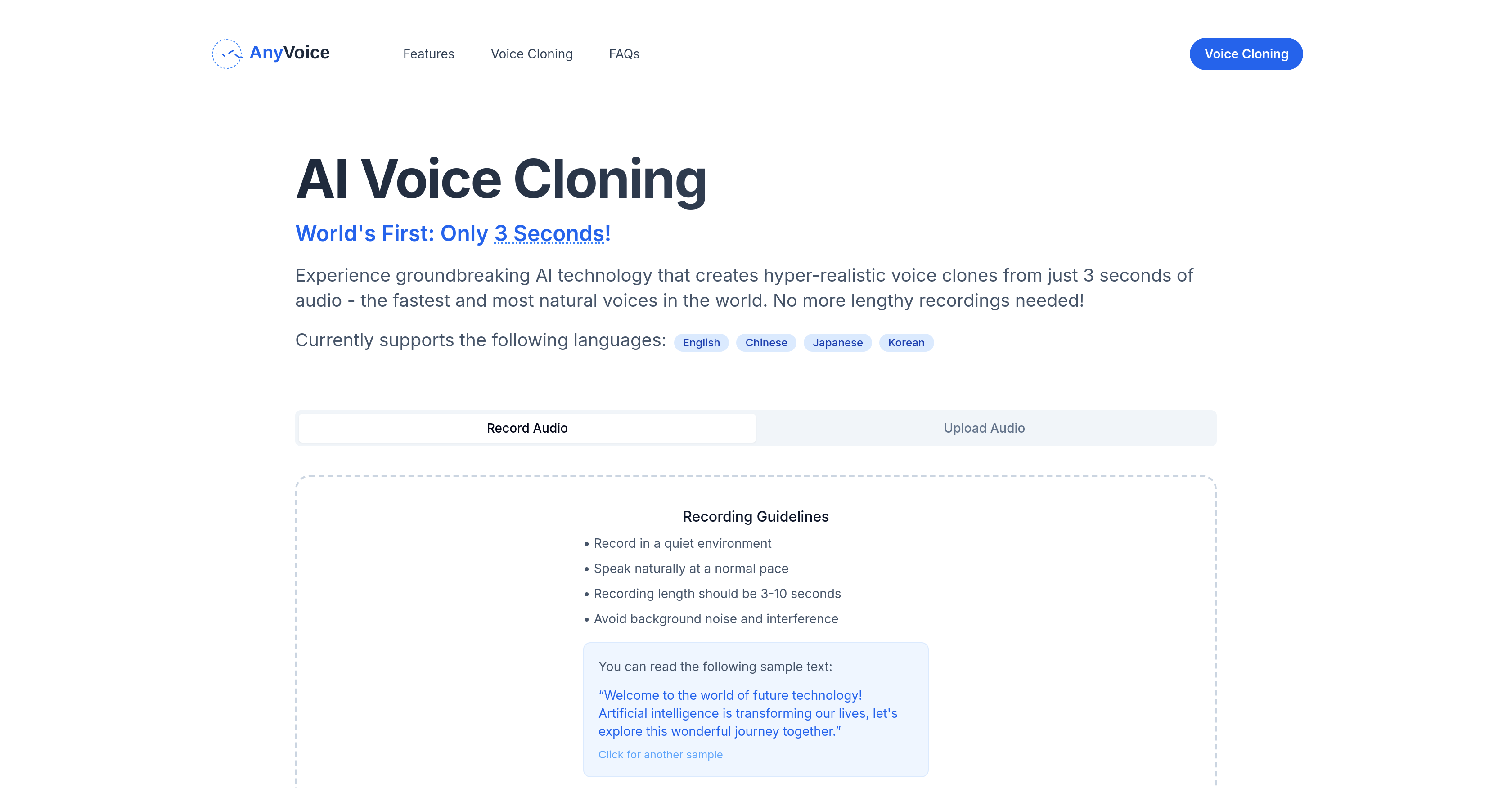 AI Voice Cloning - AnyVoice - Screenshot showing the interface and features of this AI tool