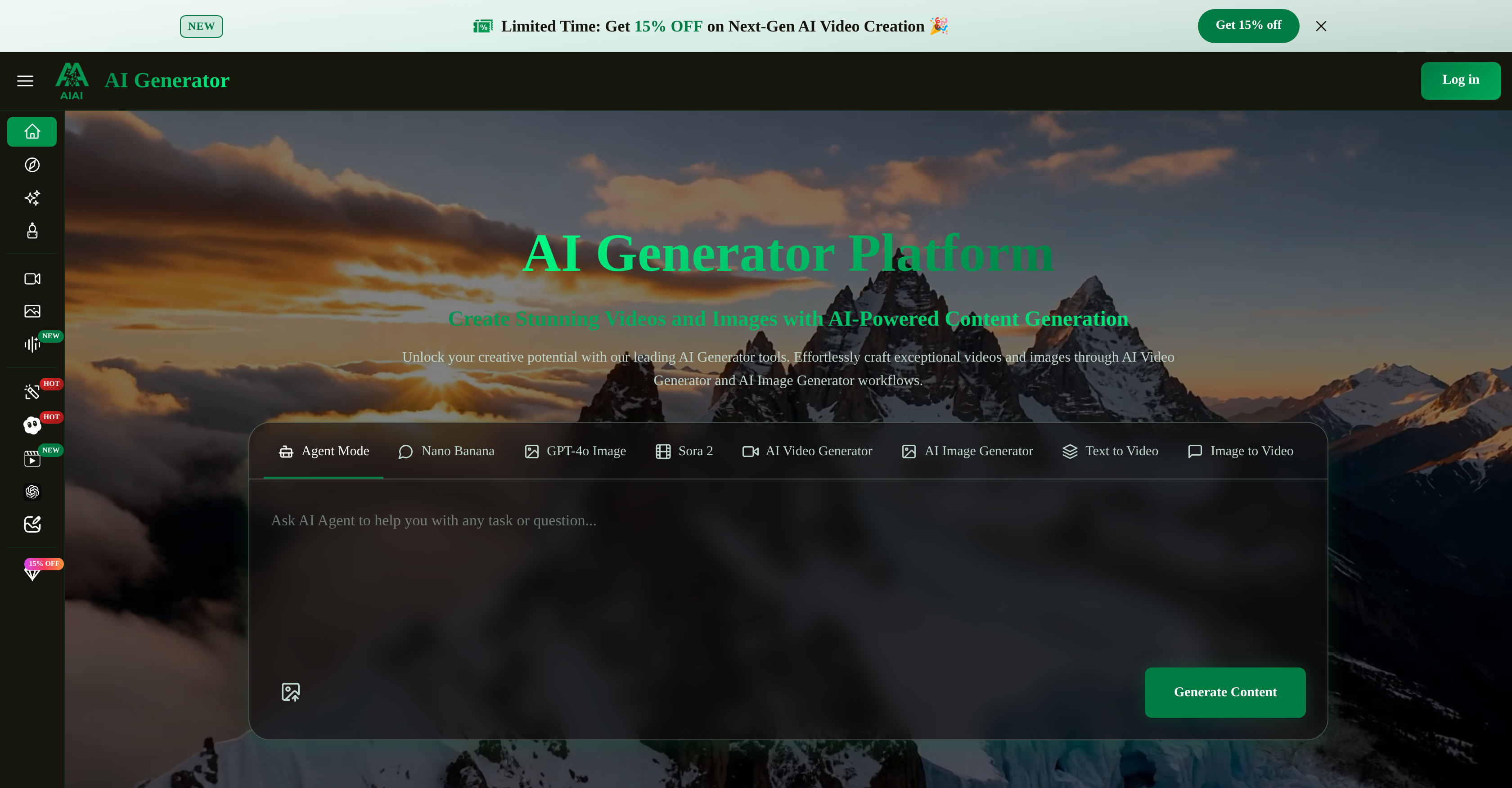 AIAI Generator - Screenshot showing the interface and features of this AI tool