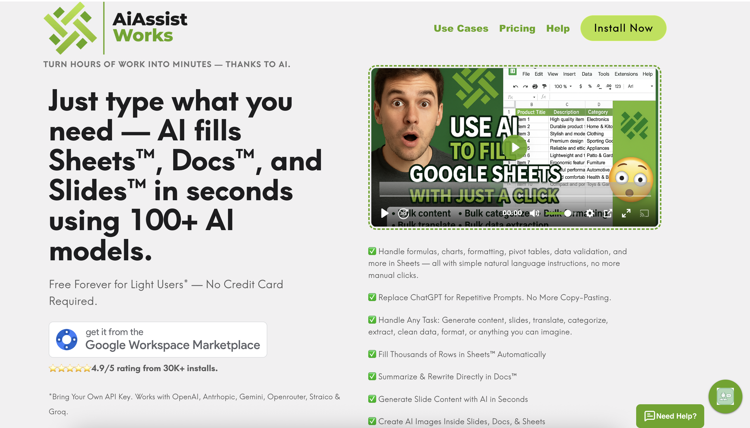 AiAssistWorks - GPT Gemini Claude AI for Sheets Docs ...v2.0.0 - Screenshot showing the interface and features of this AI tool