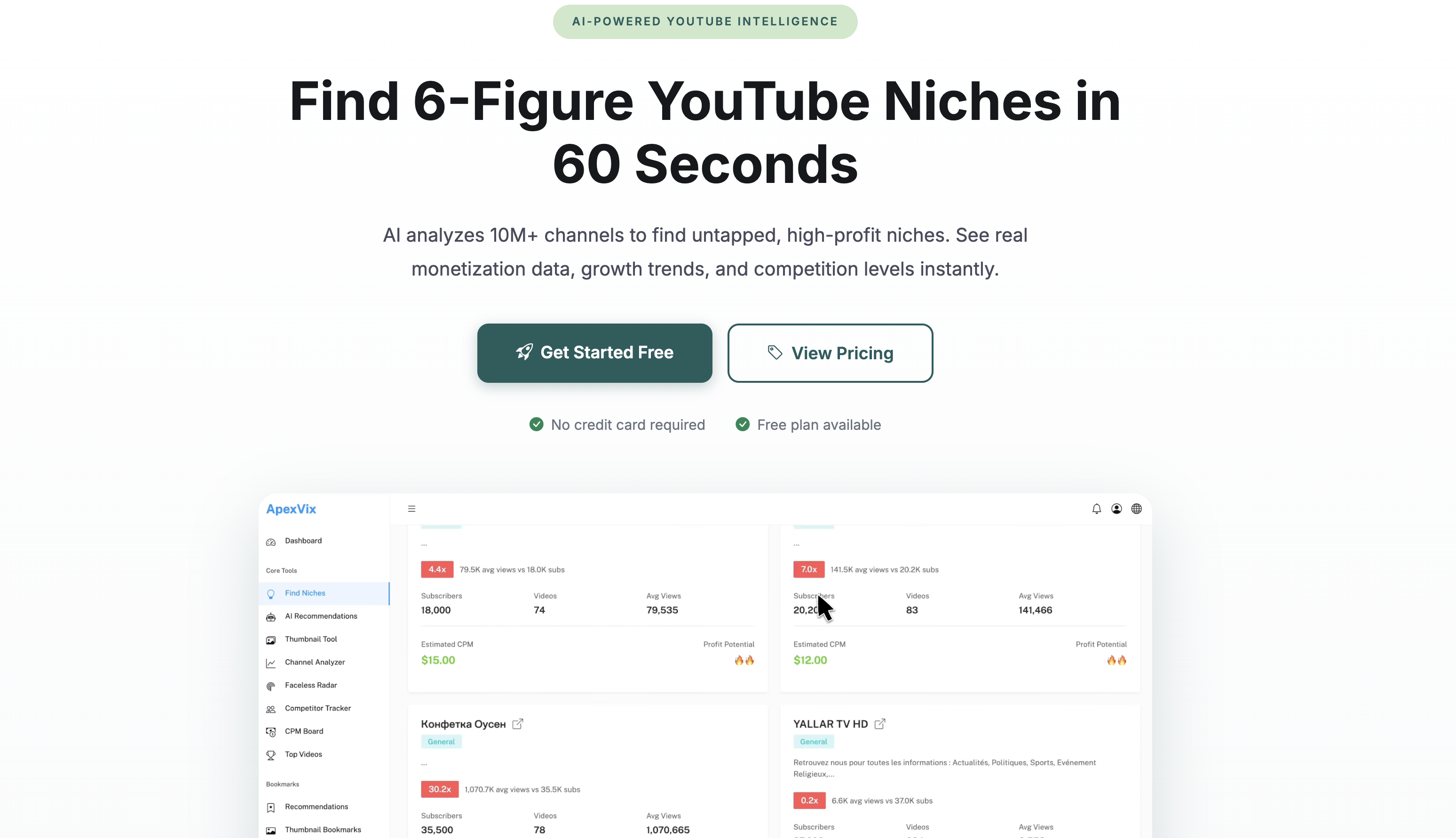 ApexVix AI - Screenshot showing the interface and features of this AI tool