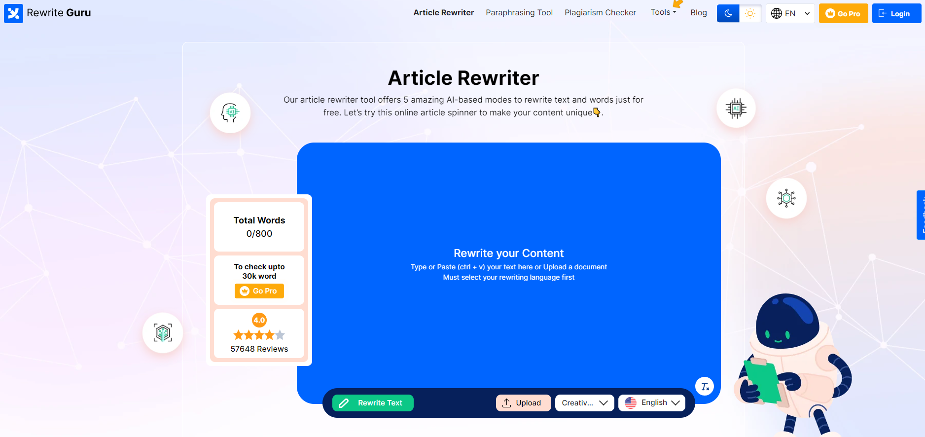 Article Rewriter - Screenshot showing the interface and features of this AI tool