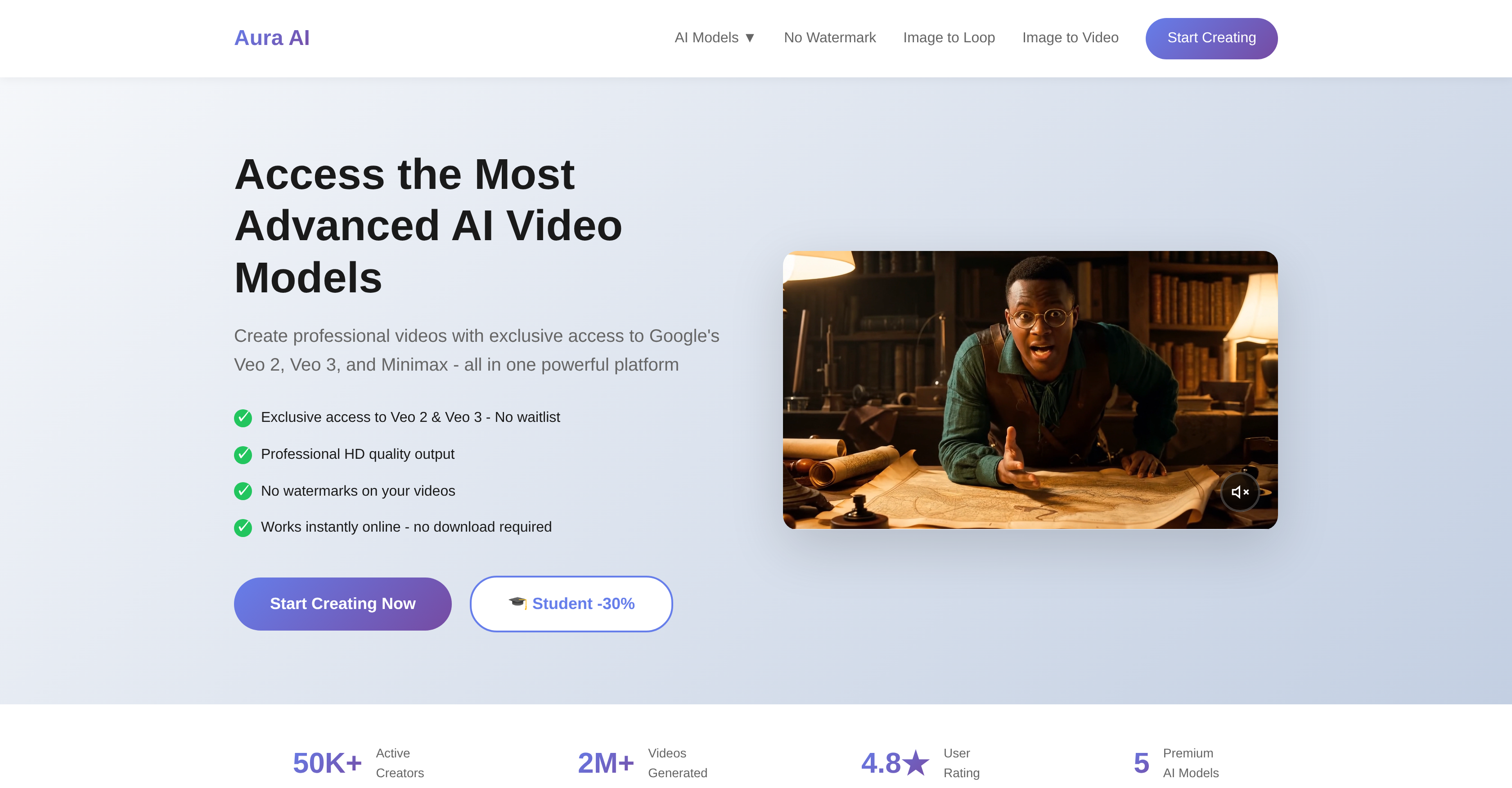 Aura AI - AI Video Generator - Screenshot showing the interface and features of this AI tool