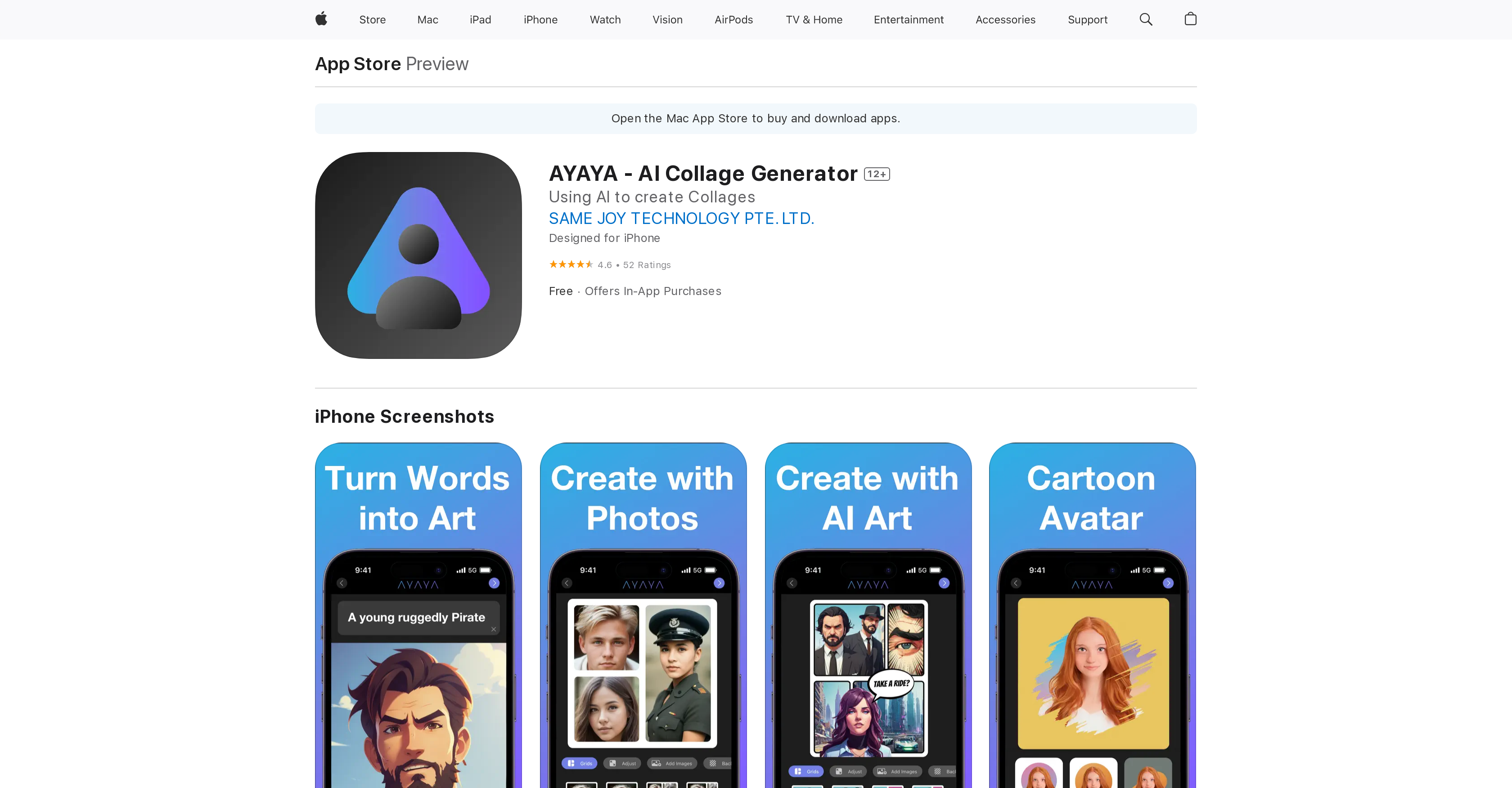 AYAYA - AI Collage Generator - Screenshot showing the interface and features of this AI tool