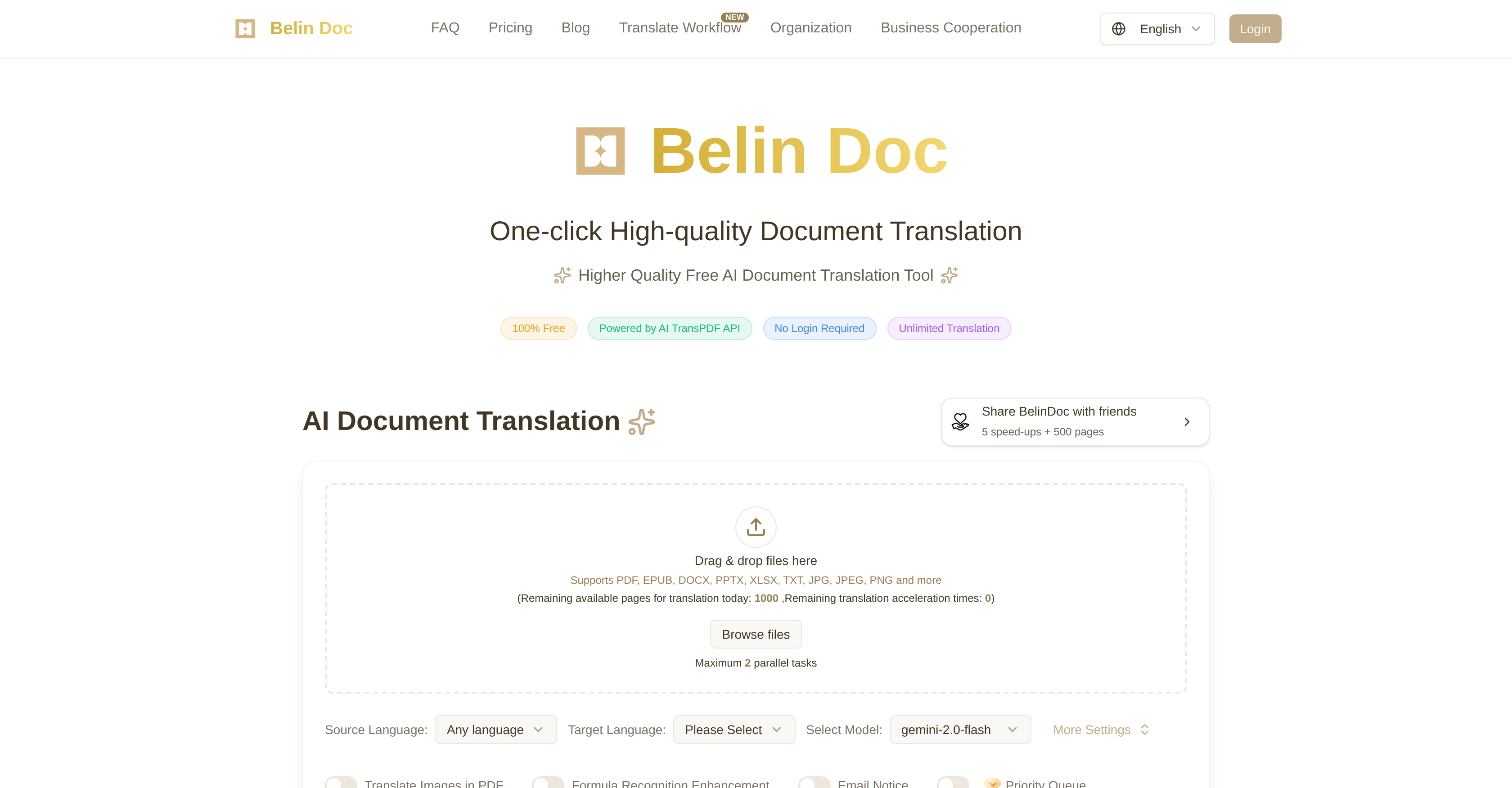 Belin Doc - Screenshot showing the interface and features of this AI tool