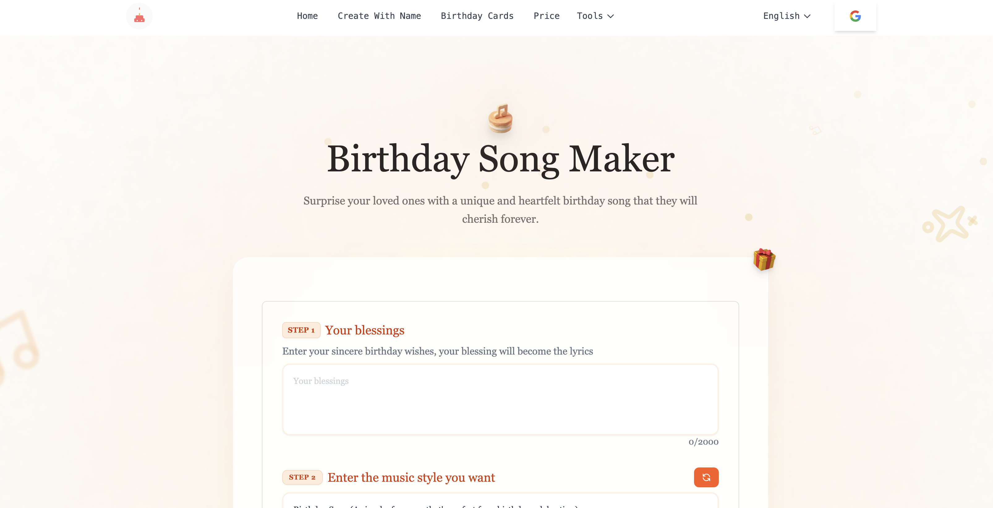 Birthday Song Maker - Screenshot showing the interface and features of this AI tool