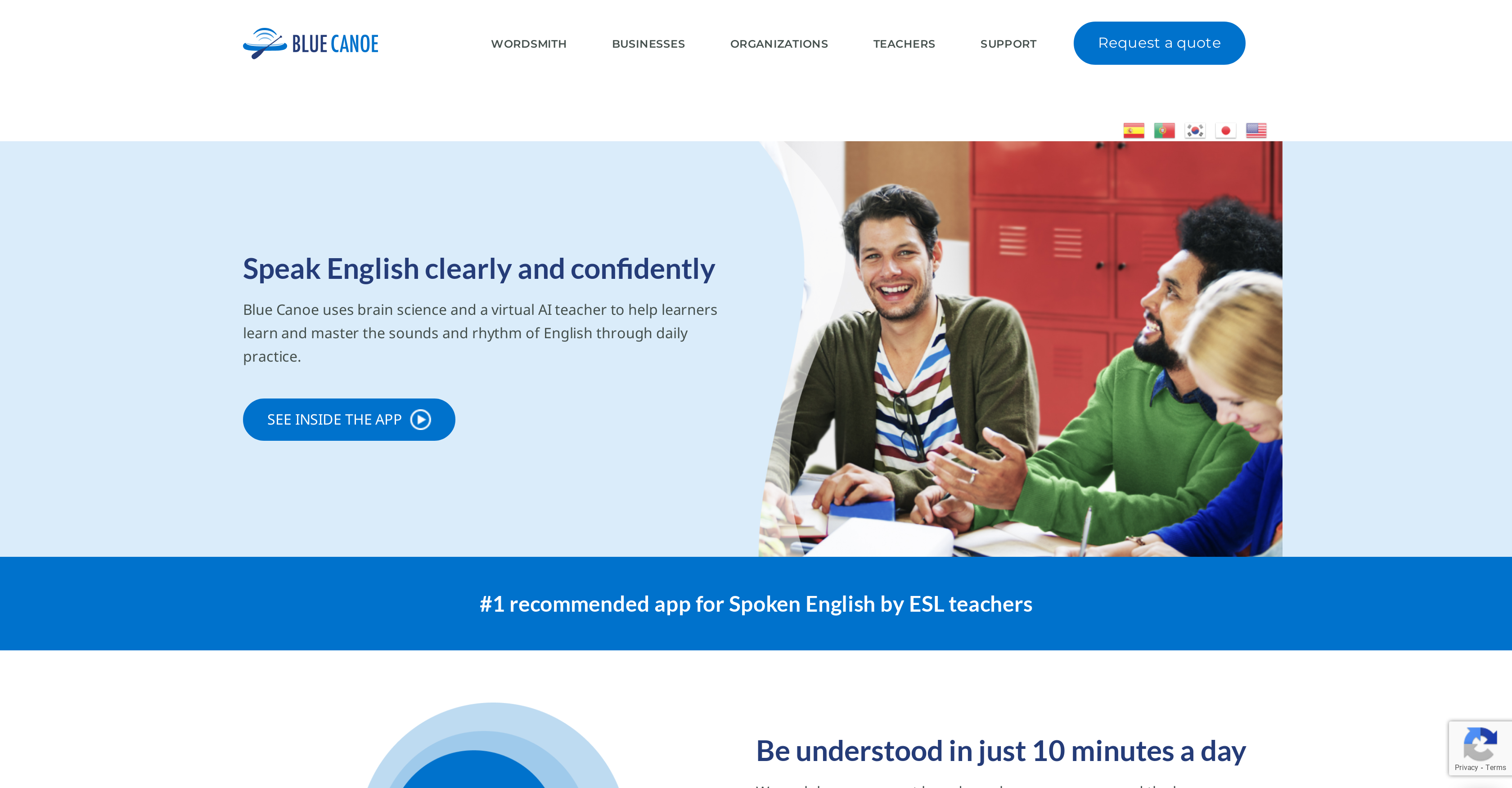 Blue Canoe Learning - Screenshot showing the interface and features of this AI tool
