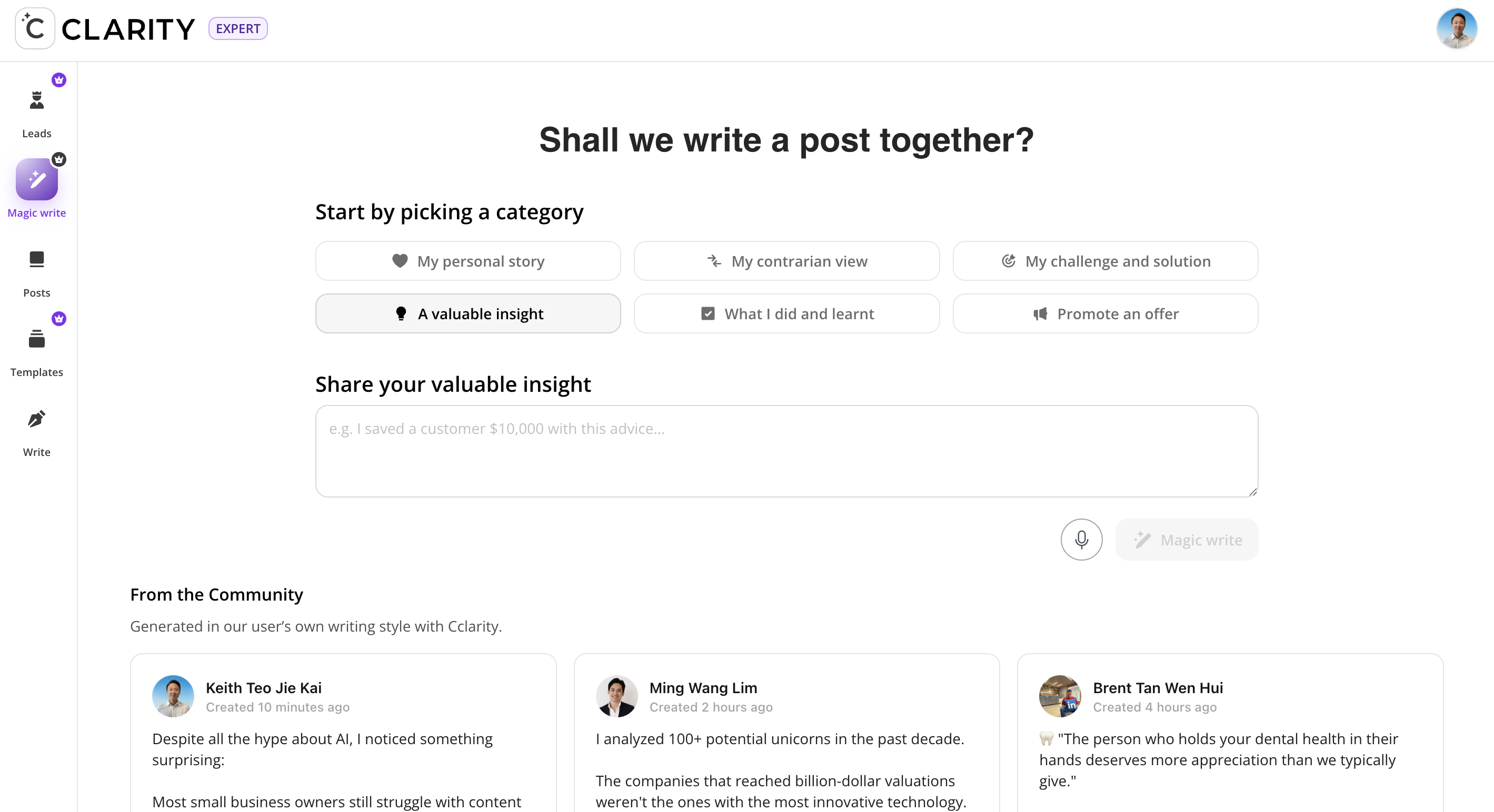 Cclarity - Screenshot showing the interface and features of this AI tool