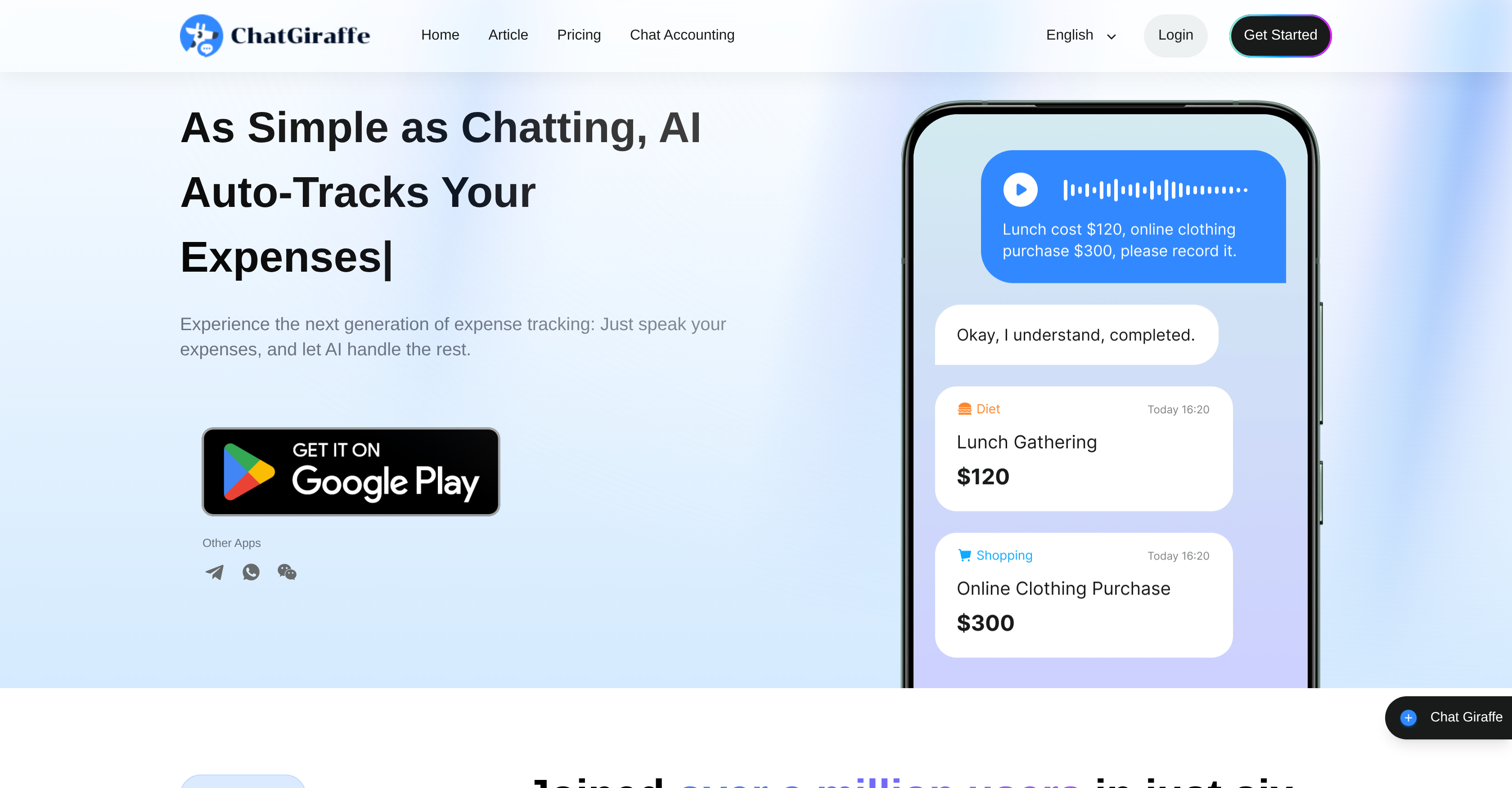 ChatGiraffe - Screenshot showing the interface and features of this AI tool