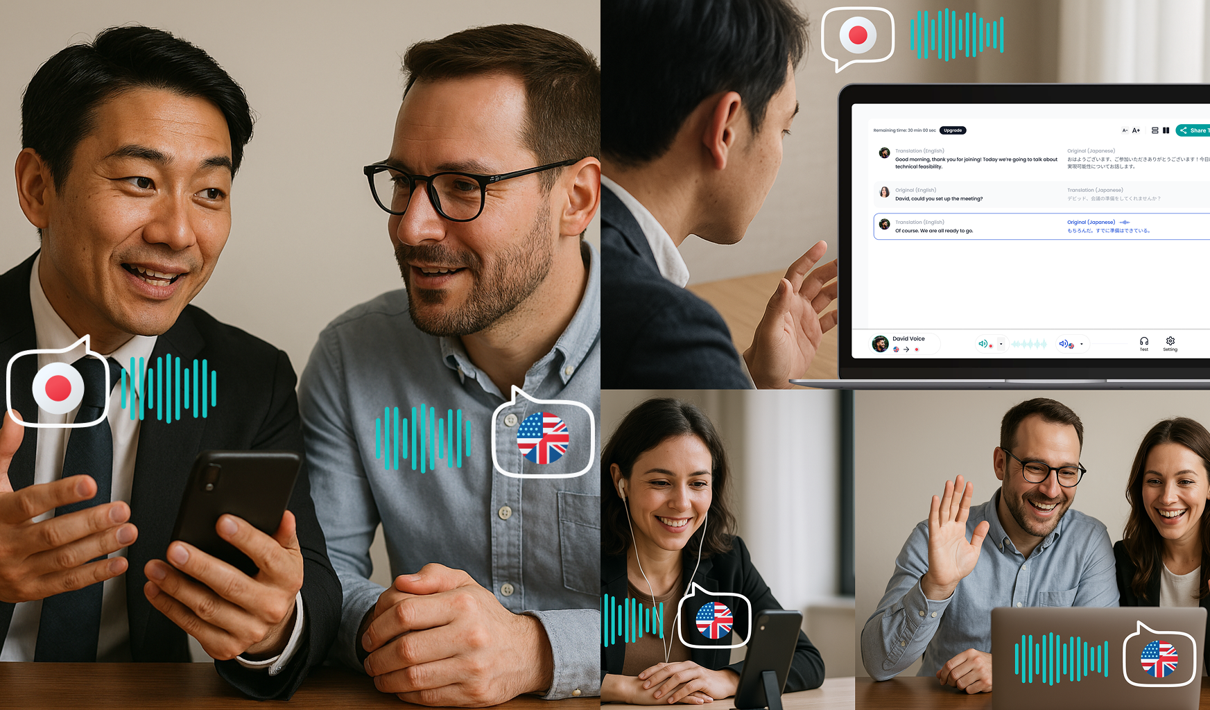 CoeFont Interpreterv0.3 - Screenshot showing the interface and features of this AI tool