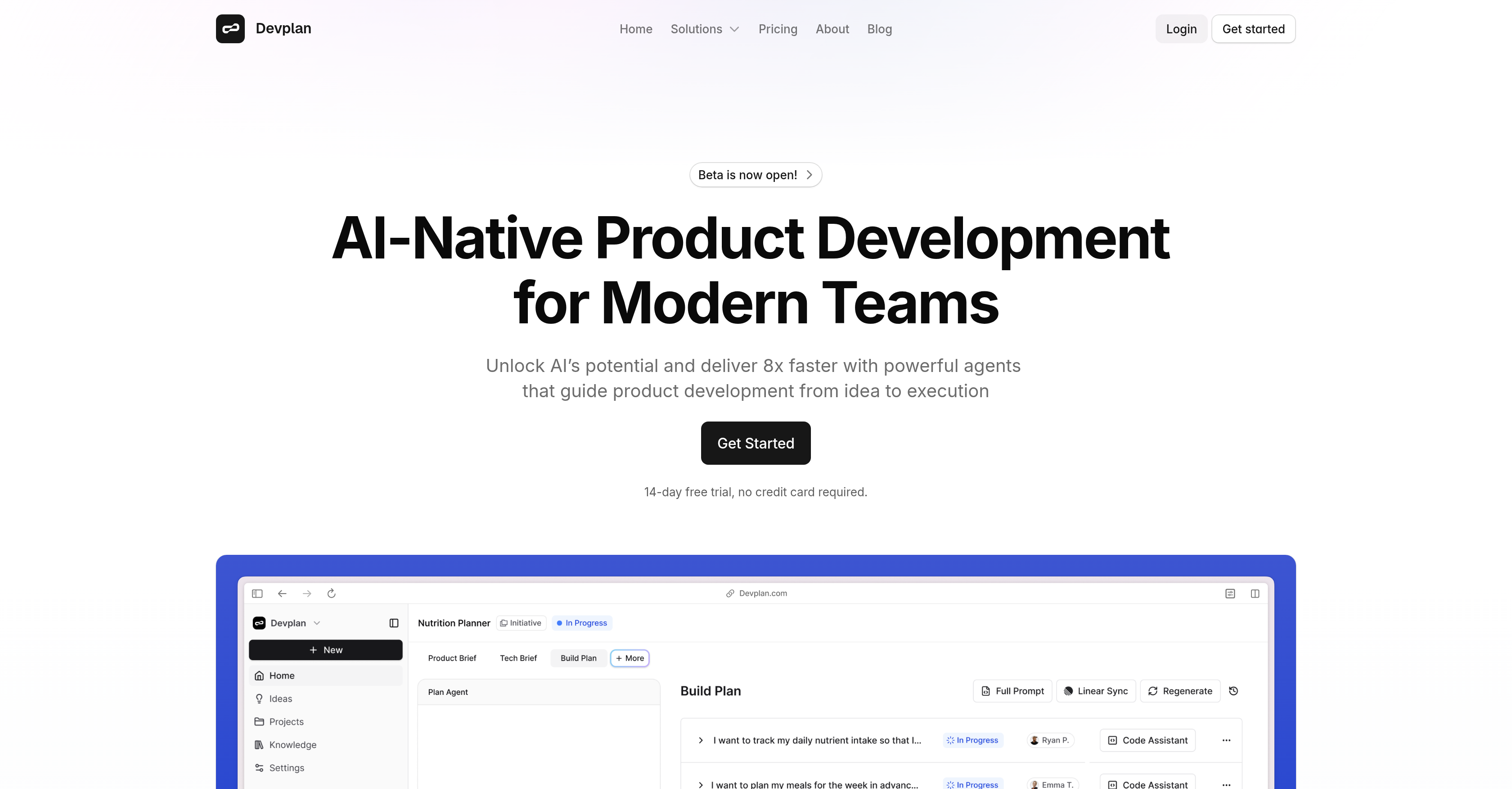 Devplan - Screenshot showing the interface and features of this AI tool