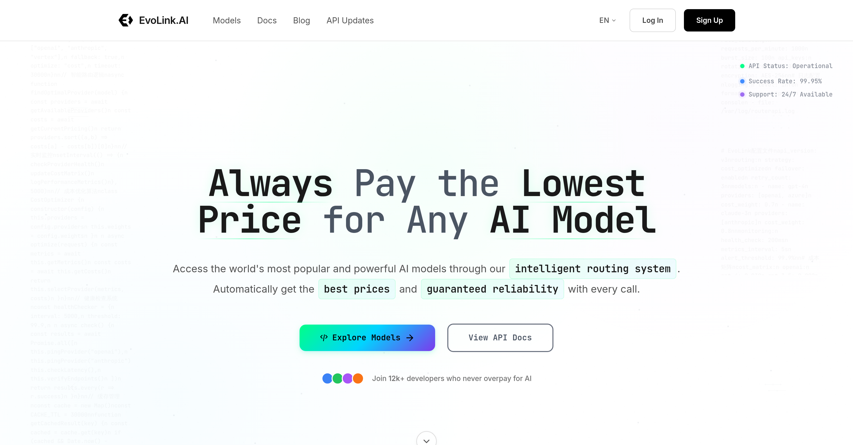 EvoLink - Screenshot showing the interface and features of this AI tool