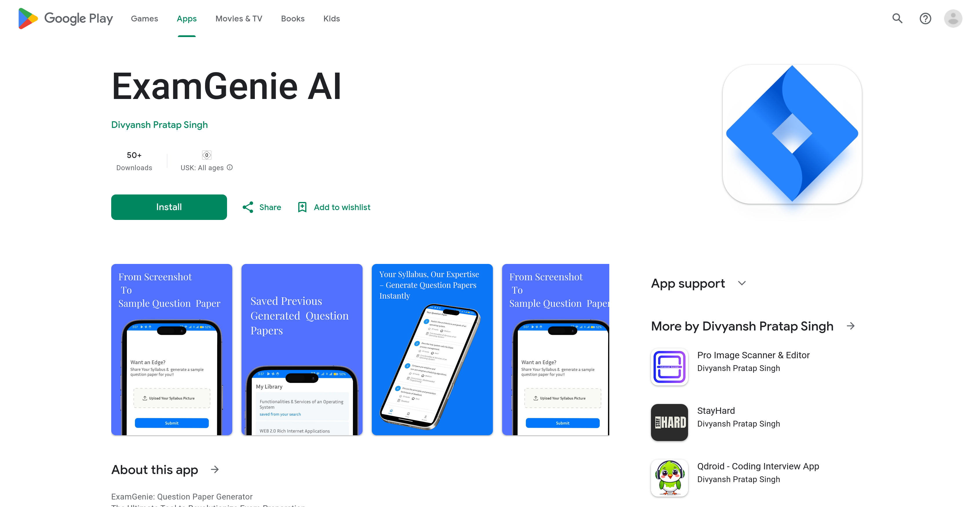 ExamGenie AI - Screenshot showing the interface and features of this AI tool