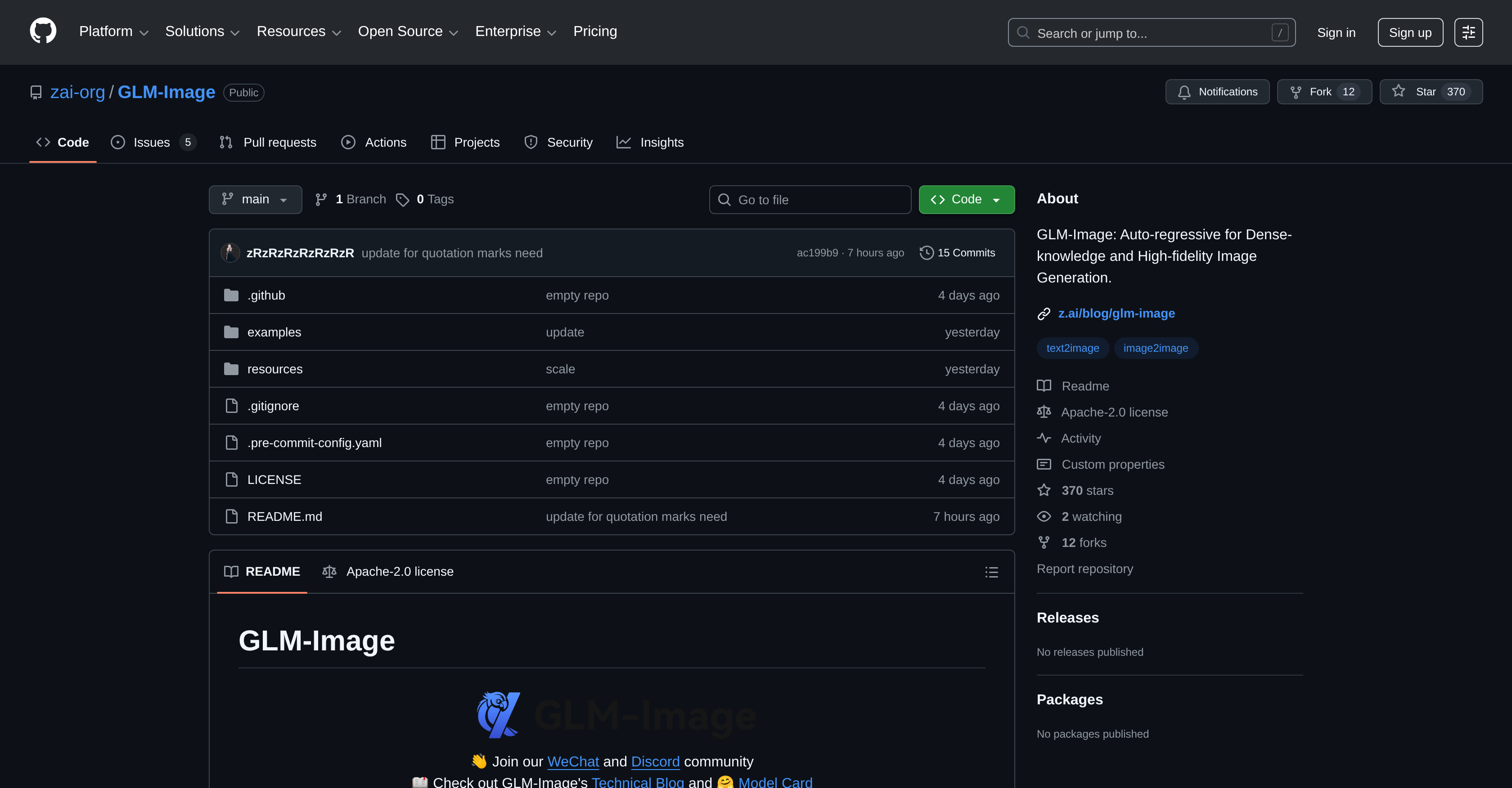 GLM Image | z.AI - Screenshot showing the interface and features of this AI tool
