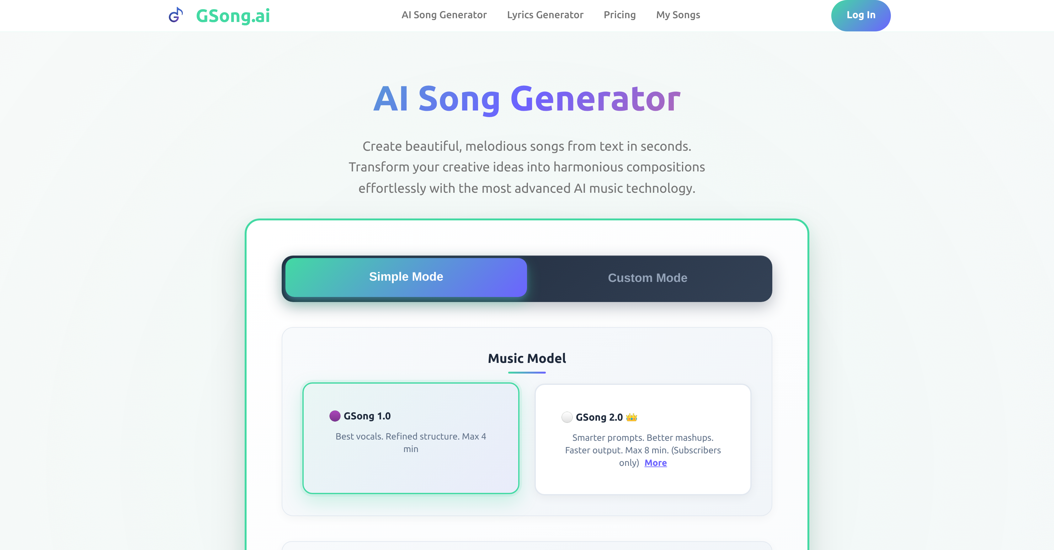 GSong.ai - Screenshot showing the interface and features of this AI tool