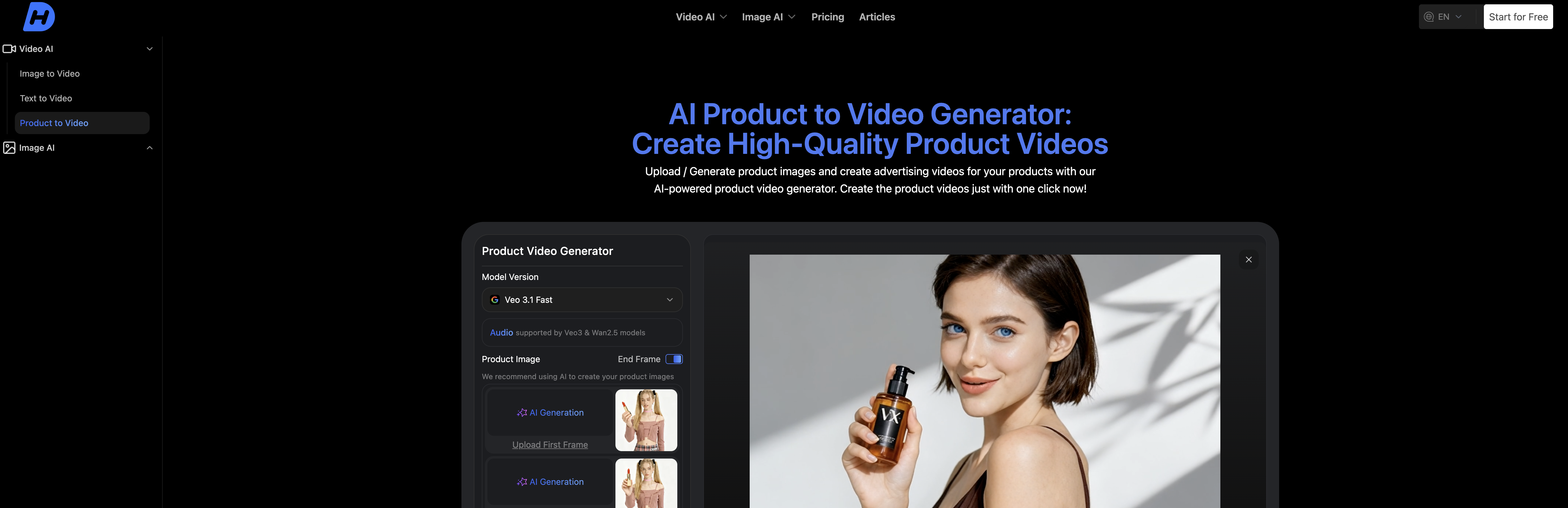 Hey Dream Product Videos - Screenshot showing the interface and features of this AI tool