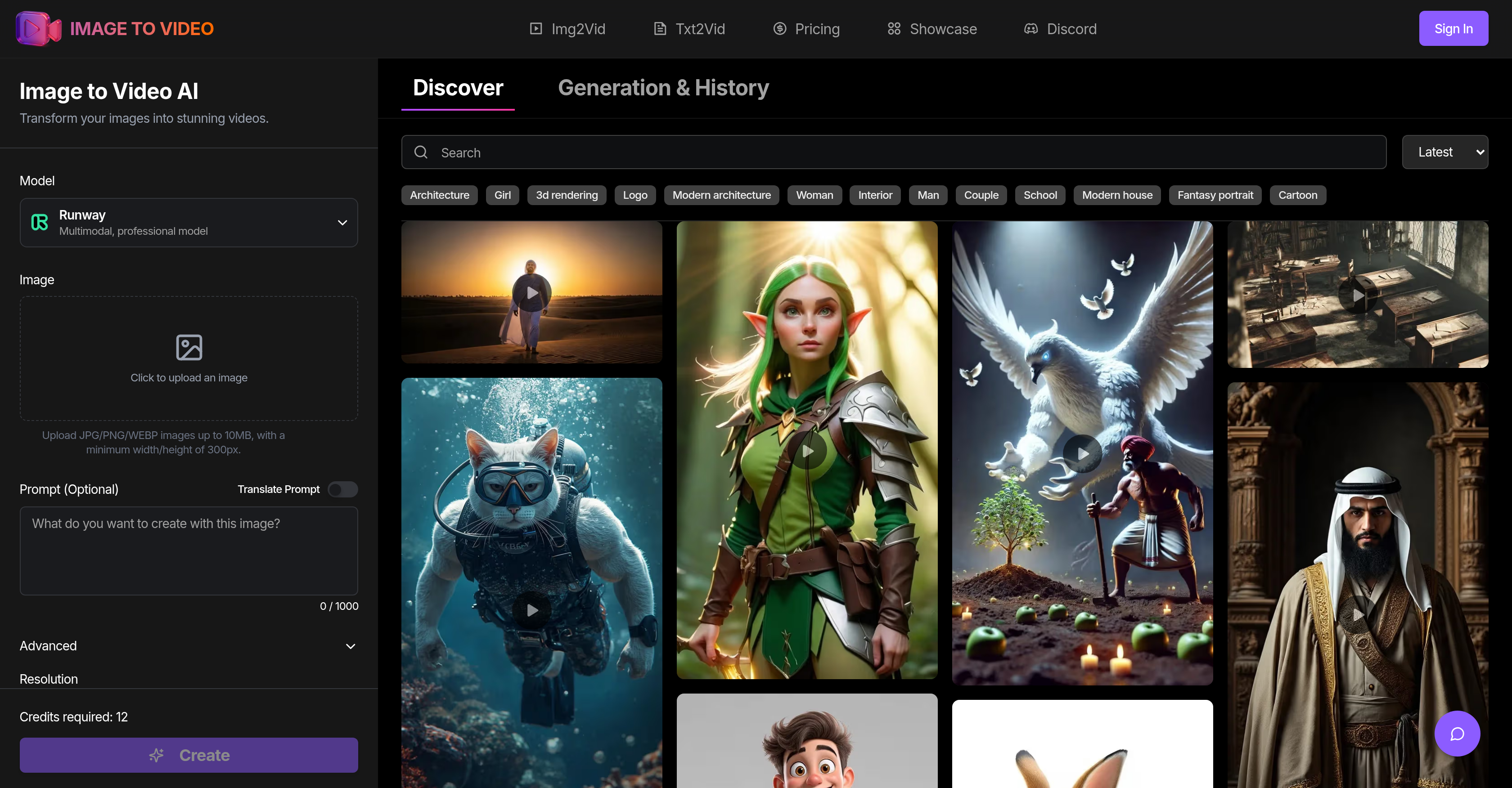 Image to Video AI - Screenshot showing the interface and features of this AI tool