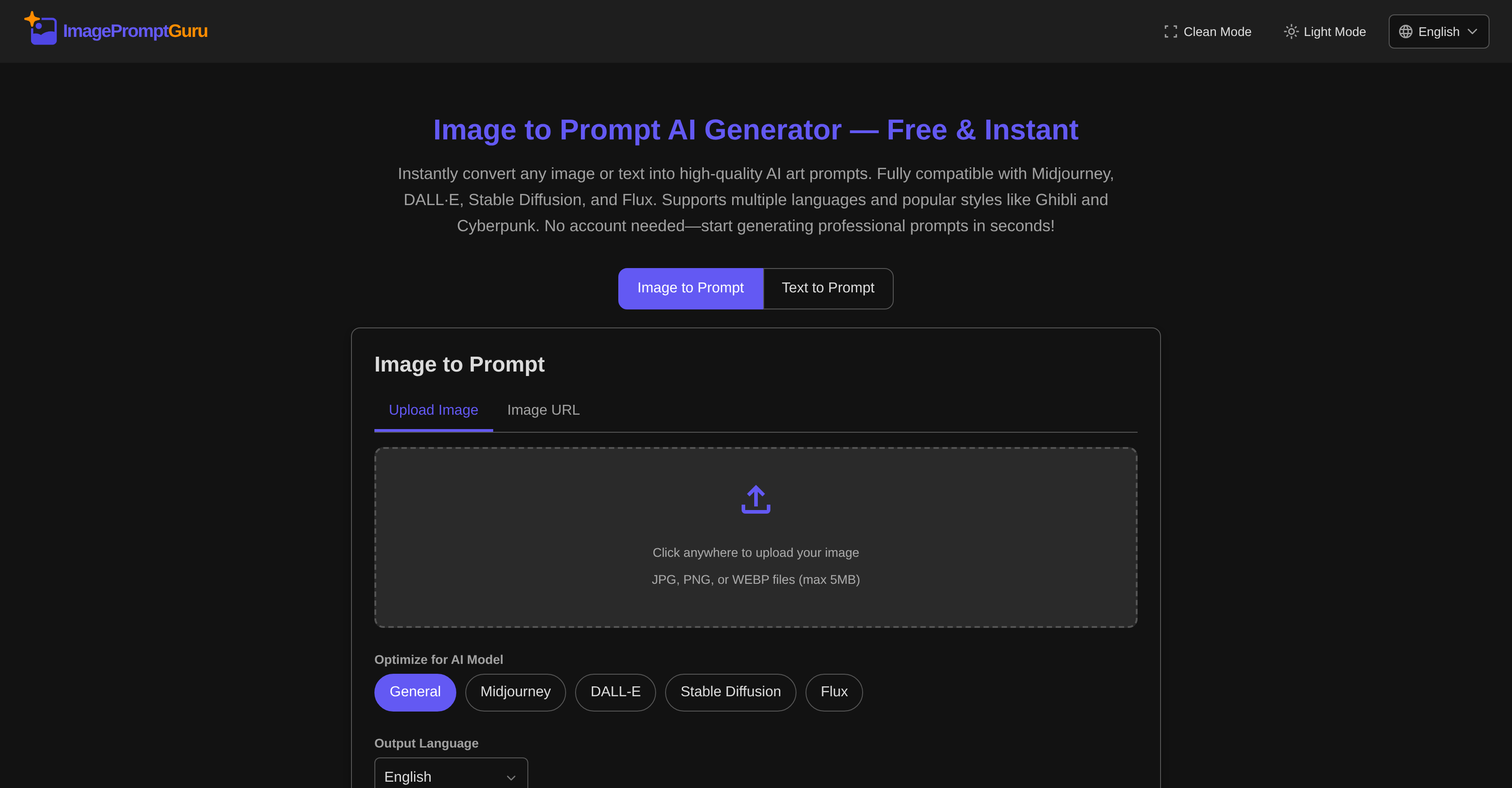 ImagePromptGuru - Screenshot showing the interface and features of this AI tool