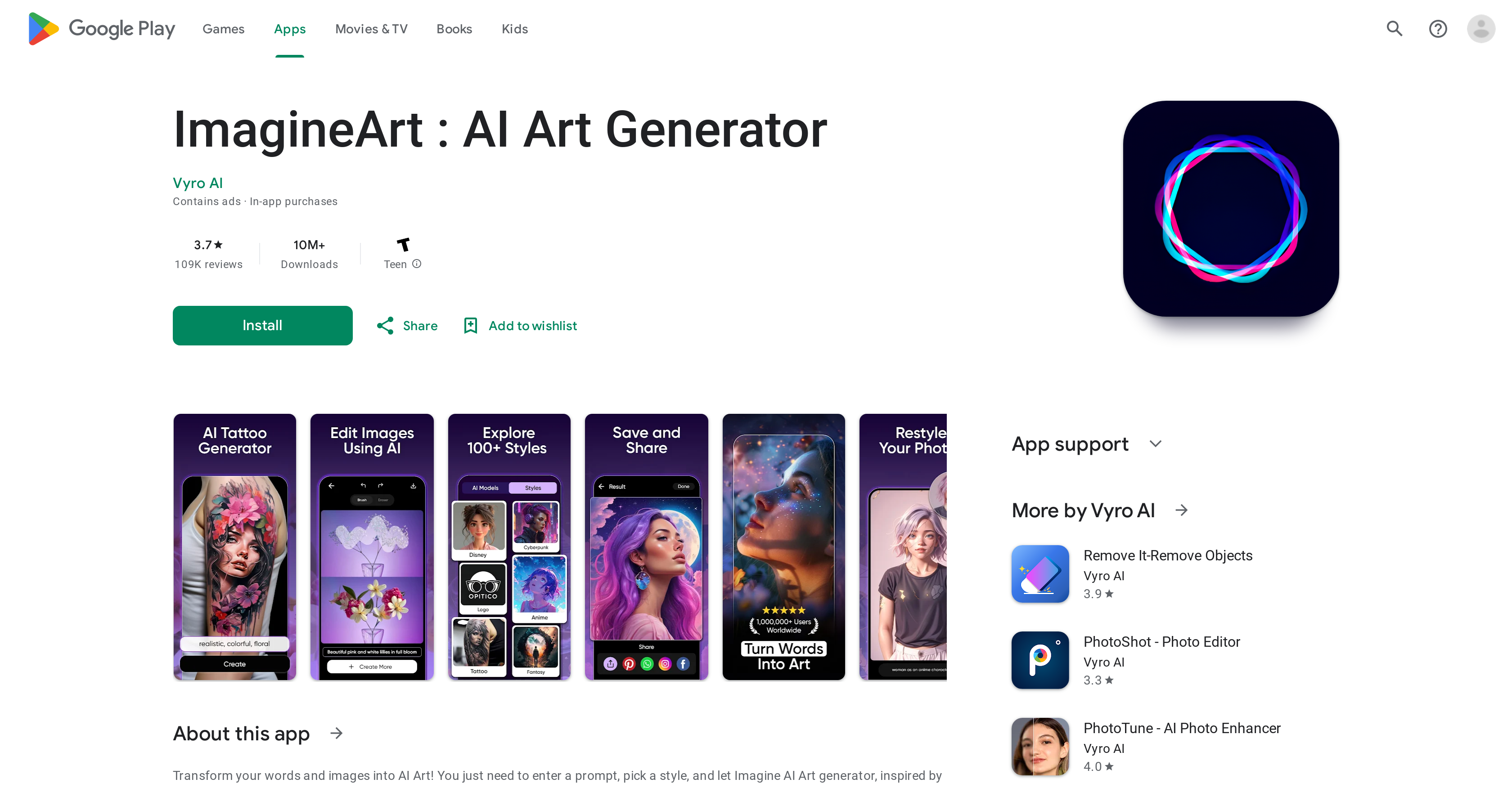 Imagine : AI Art Generator - Screenshot showing the interface and features of this AI tool