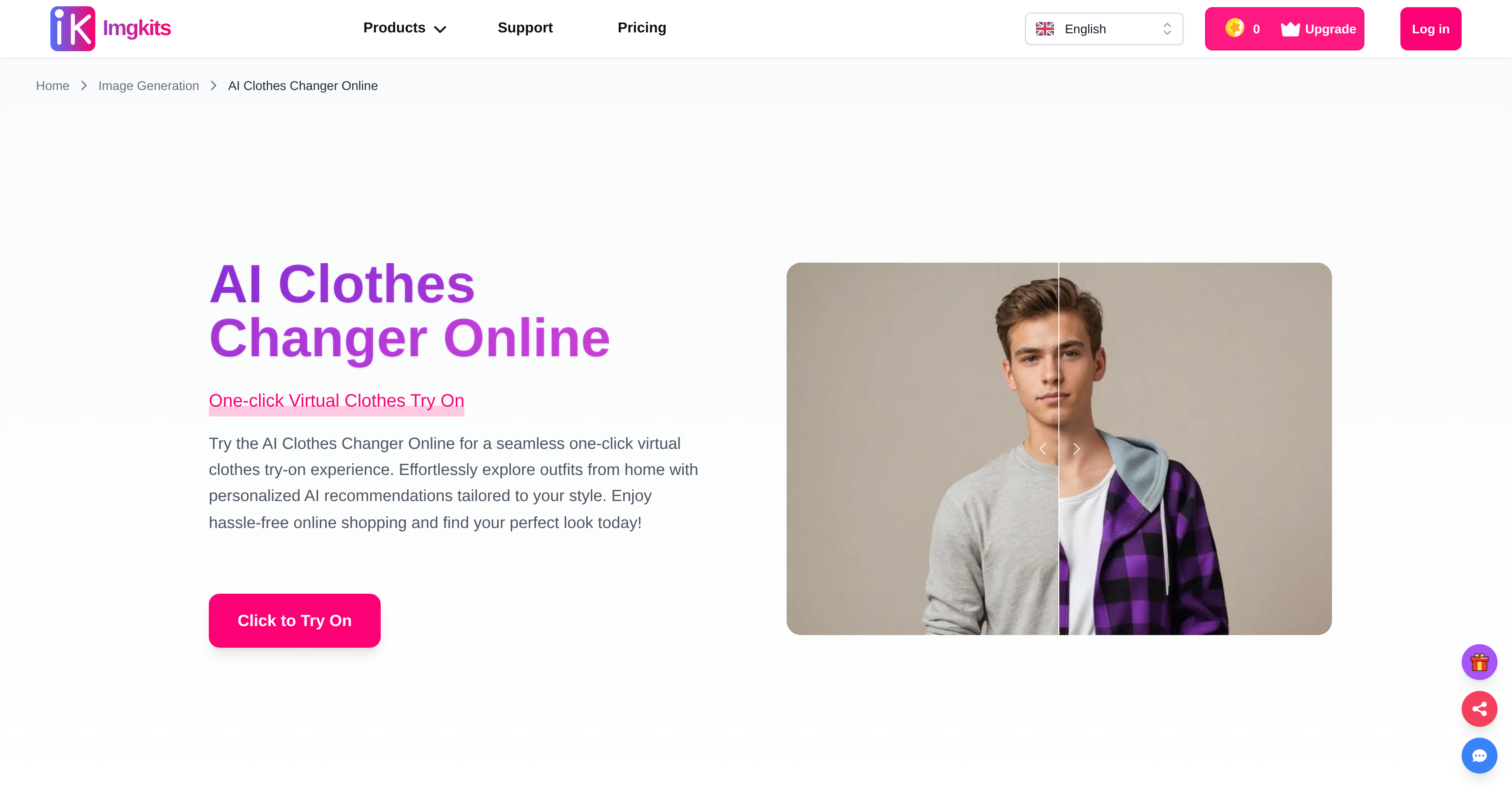 ImgKits AI Clothes Changer - Screenshot showing the interface and features of this AI tool