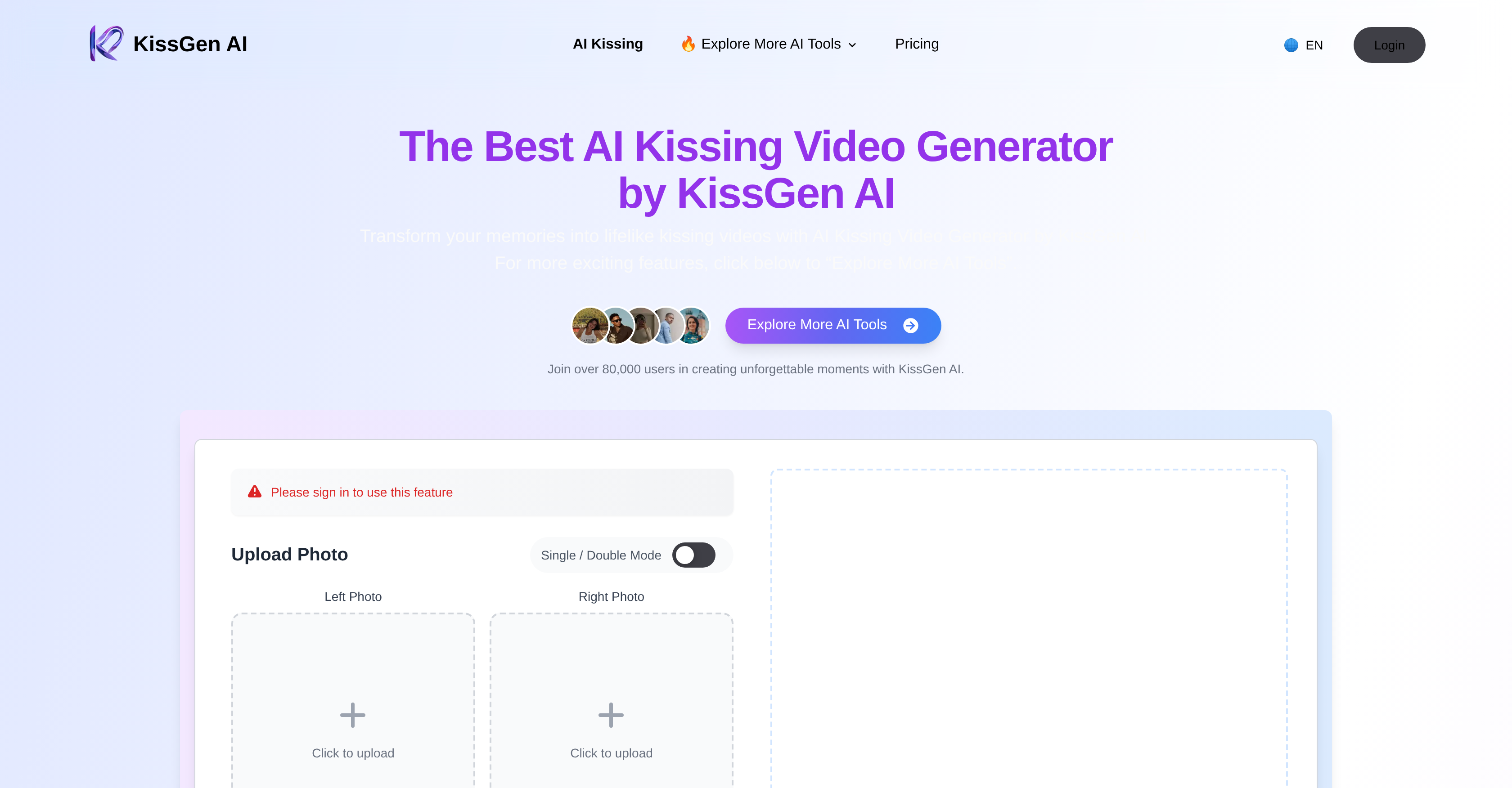 KissGen AI - Screenshot showing the interface and features of this AI tool