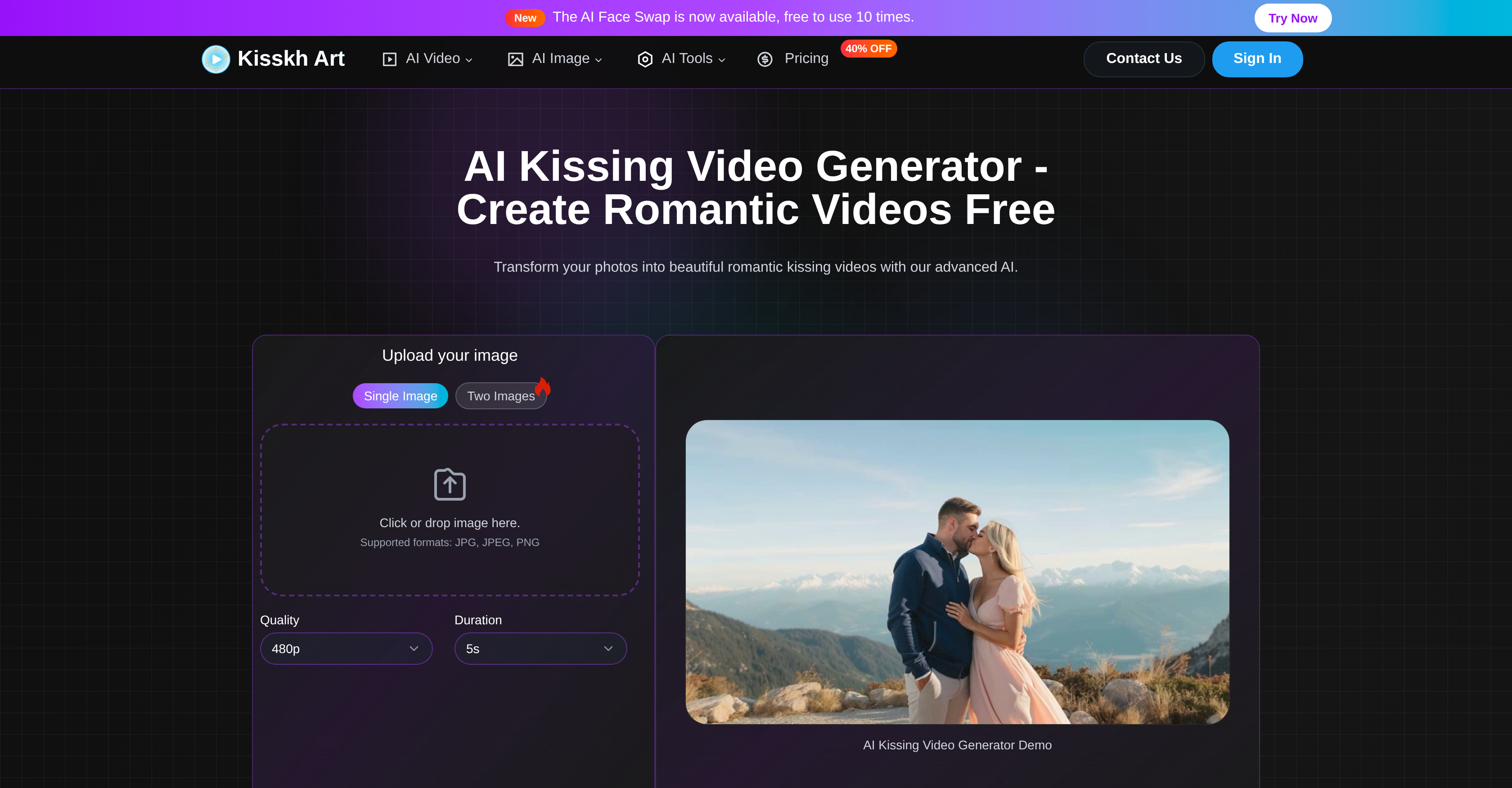 Kisskh Art AI - Screenshot showing the interface and features of this AI tool