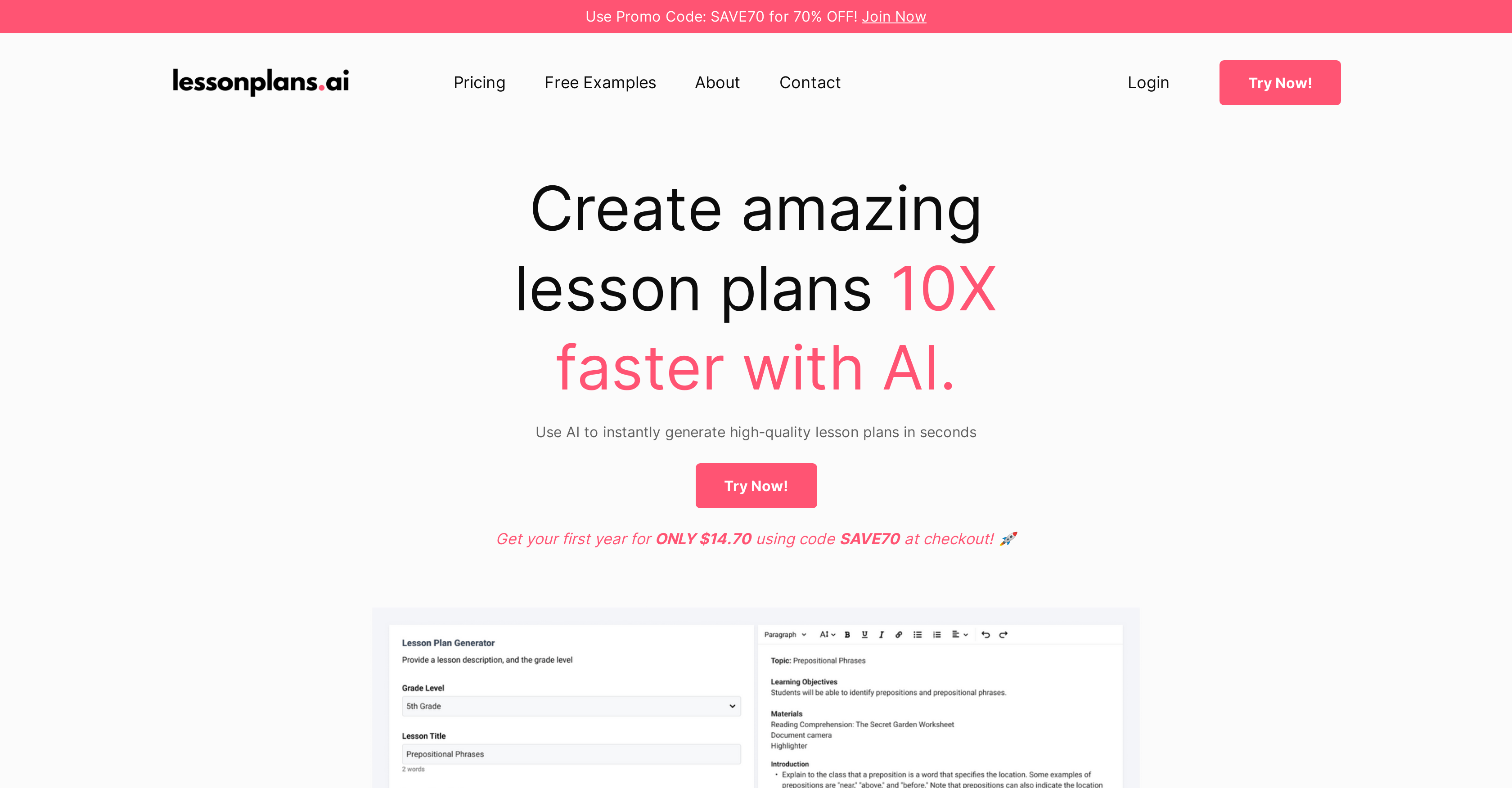 LessonPlans - Screenshot showing the interface and features of this AI tool
