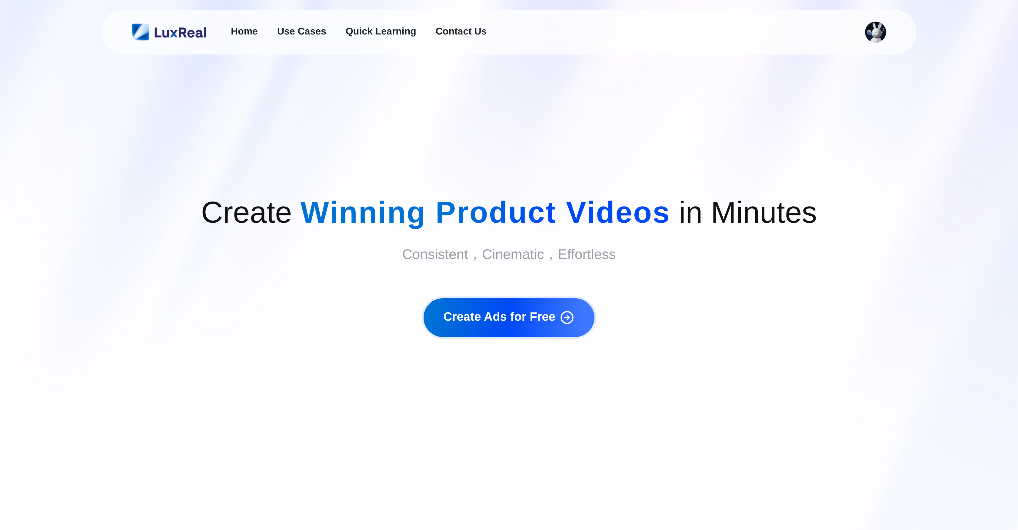 LuxReal - Screenshot showing the interface and features of this AI tool