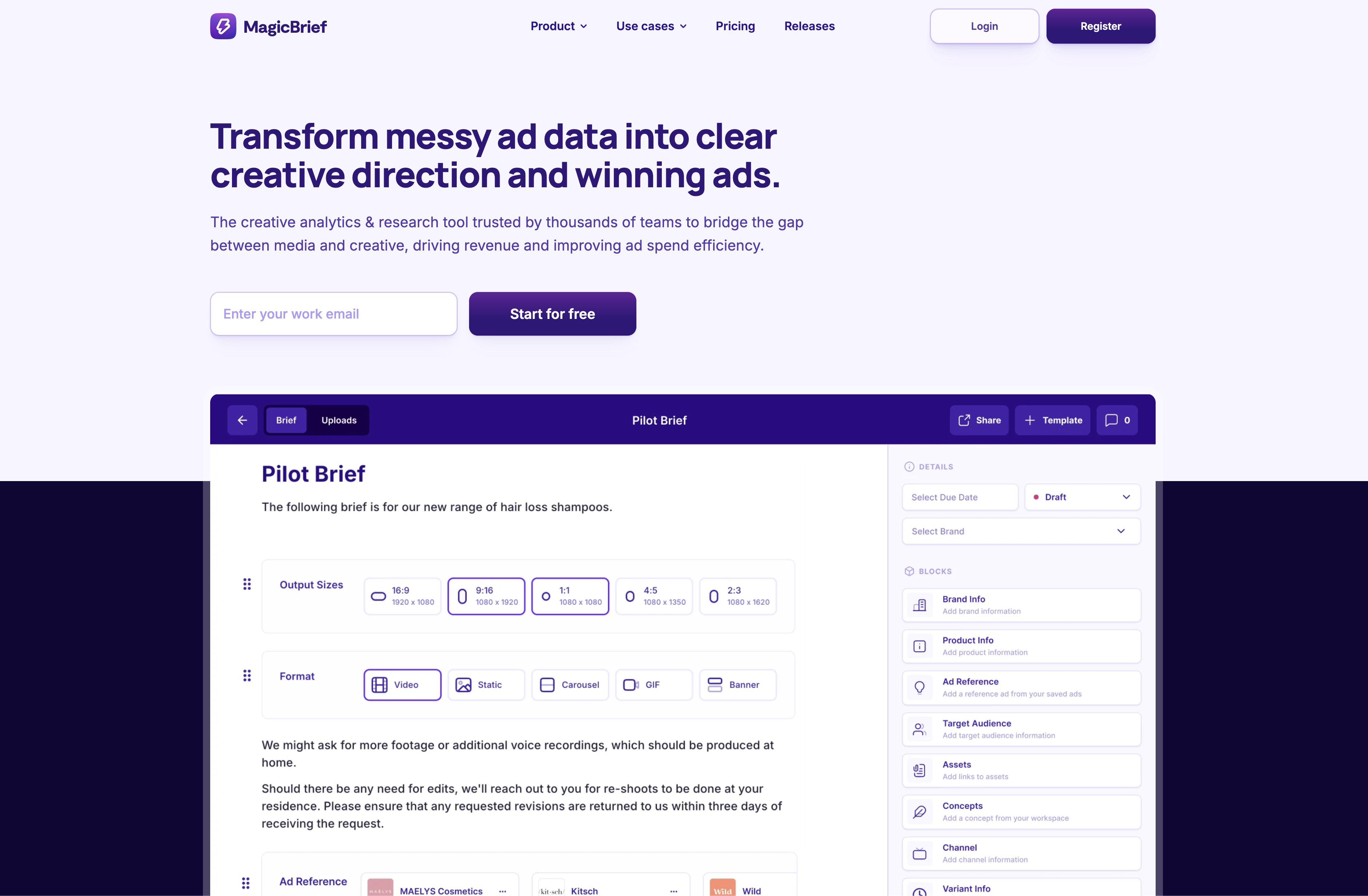 MagicBrief - Screenshot showing the interface and features of this AI tool