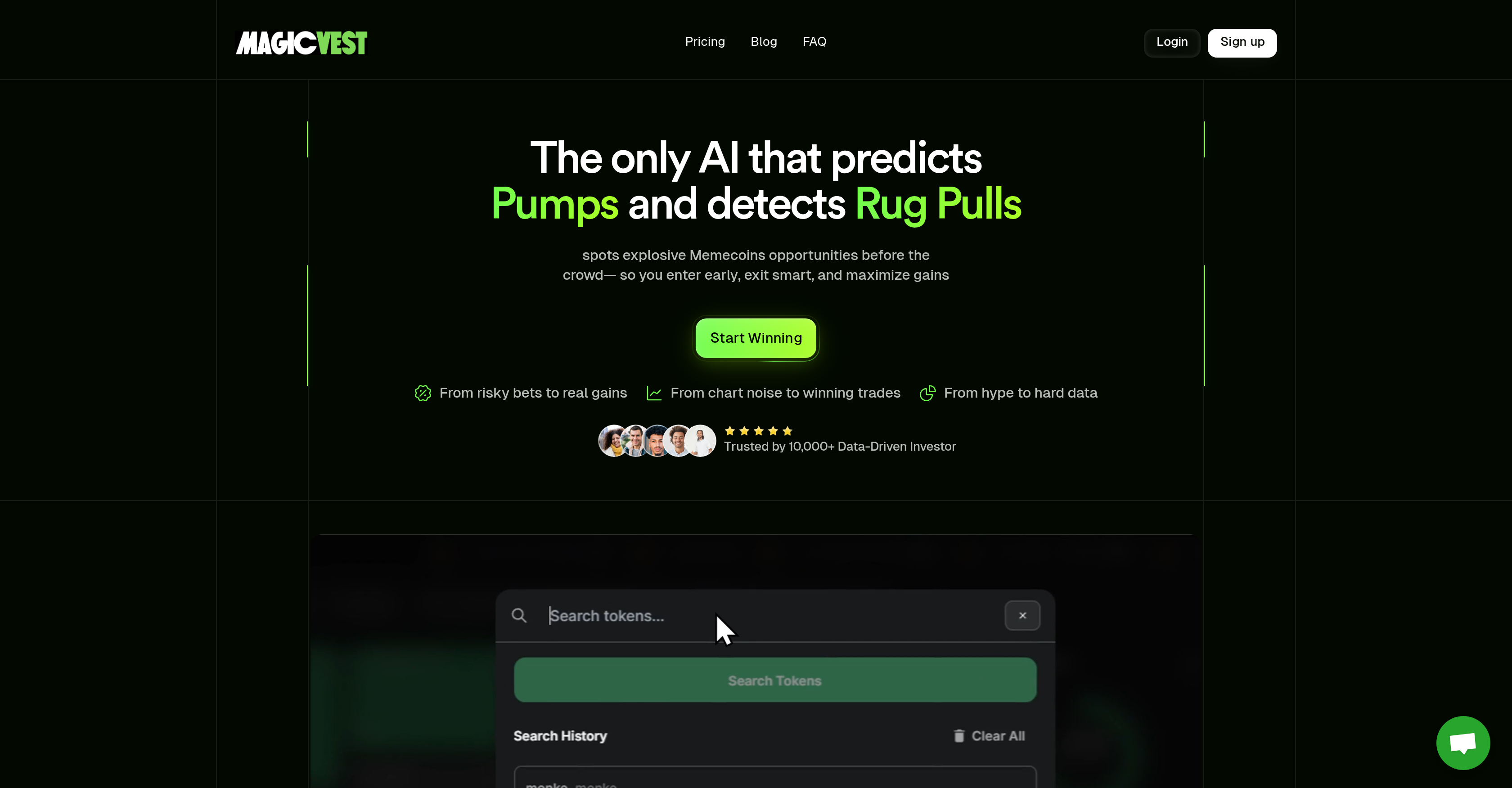 MagicVest - Screenshot showing the interface and features of this AI tool