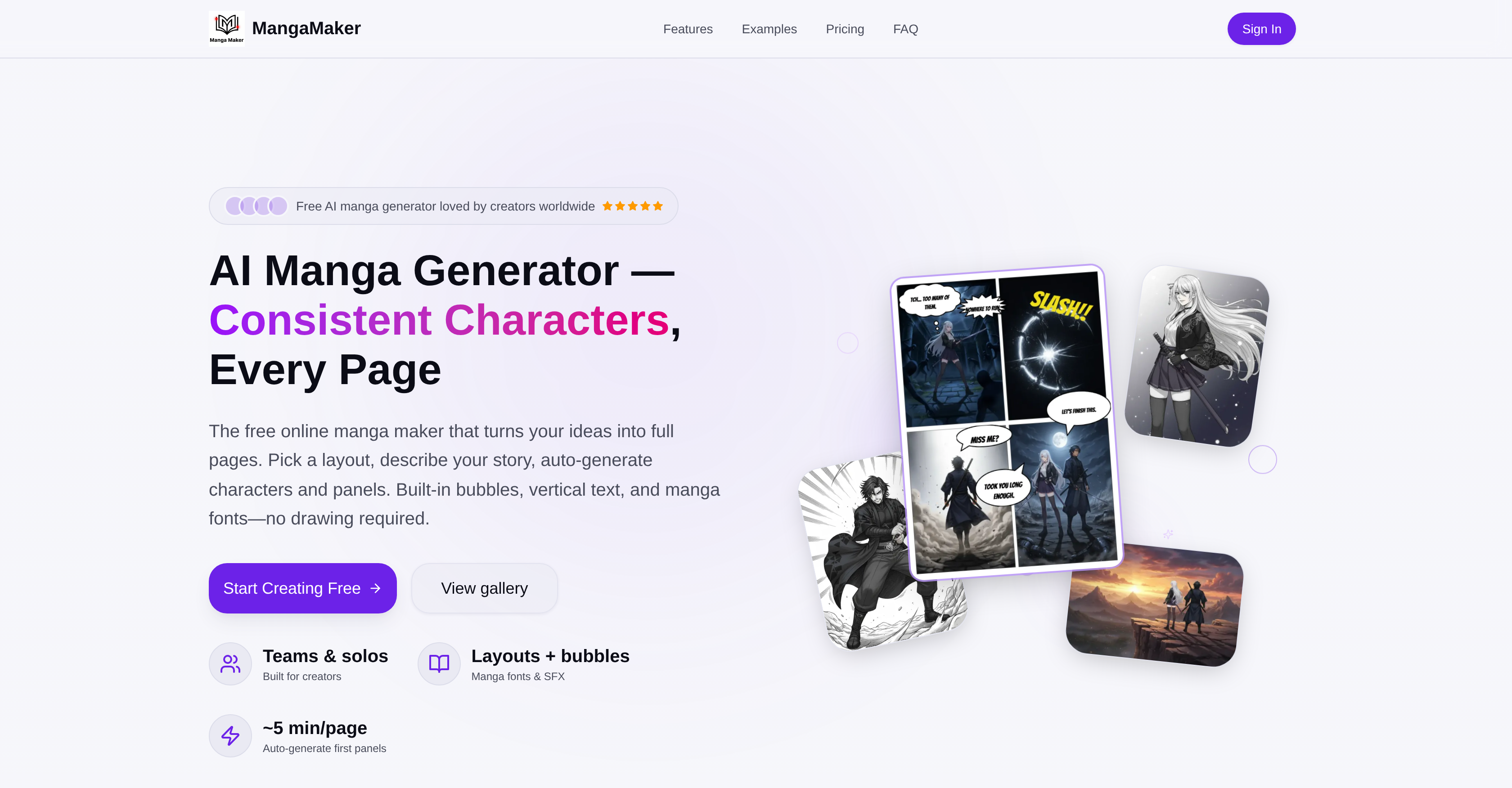 MangaMaker - Screenshot showing the interface and features of this AI tool