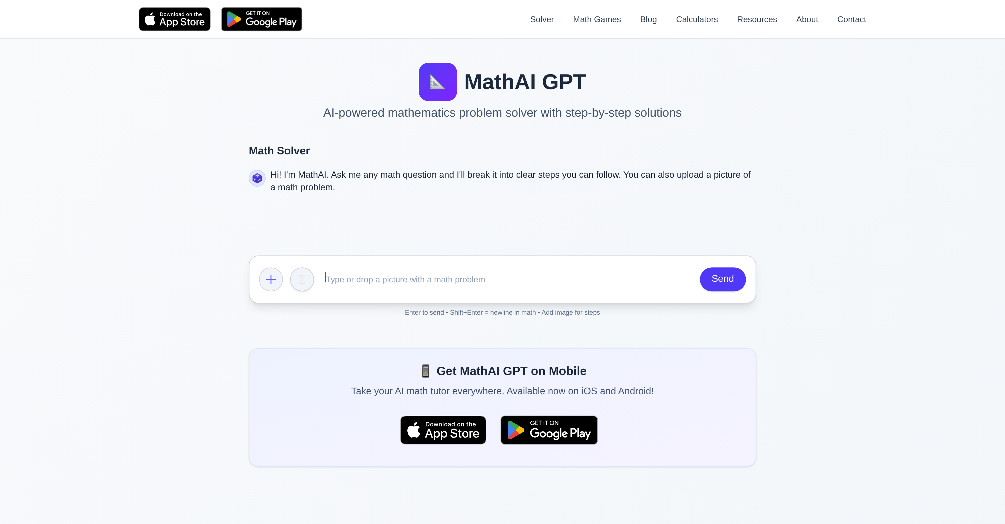 MathAI GPT - Screenshot showing the interface and features of this AI tool