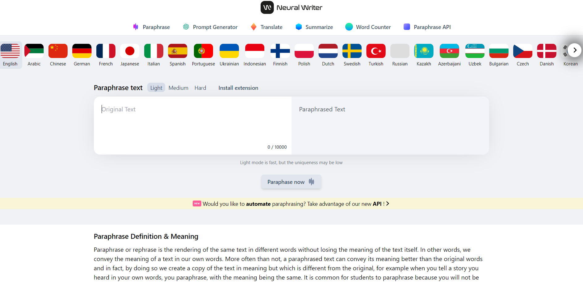 NeuralWriter - Screenshot showing the interface and features of this AI tool