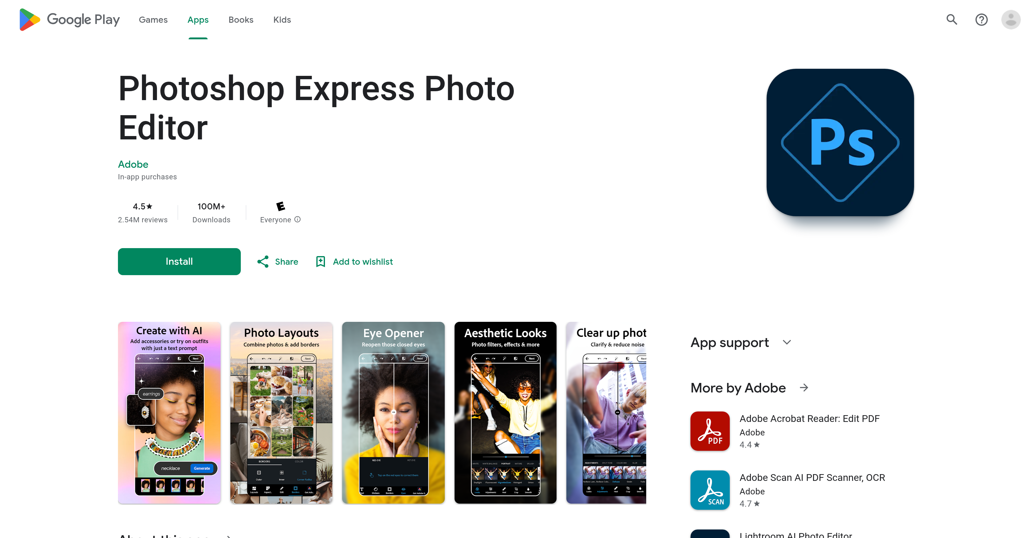 Photoshop Express Photo Editor - Screenshot showing the interface and features of this AI tool