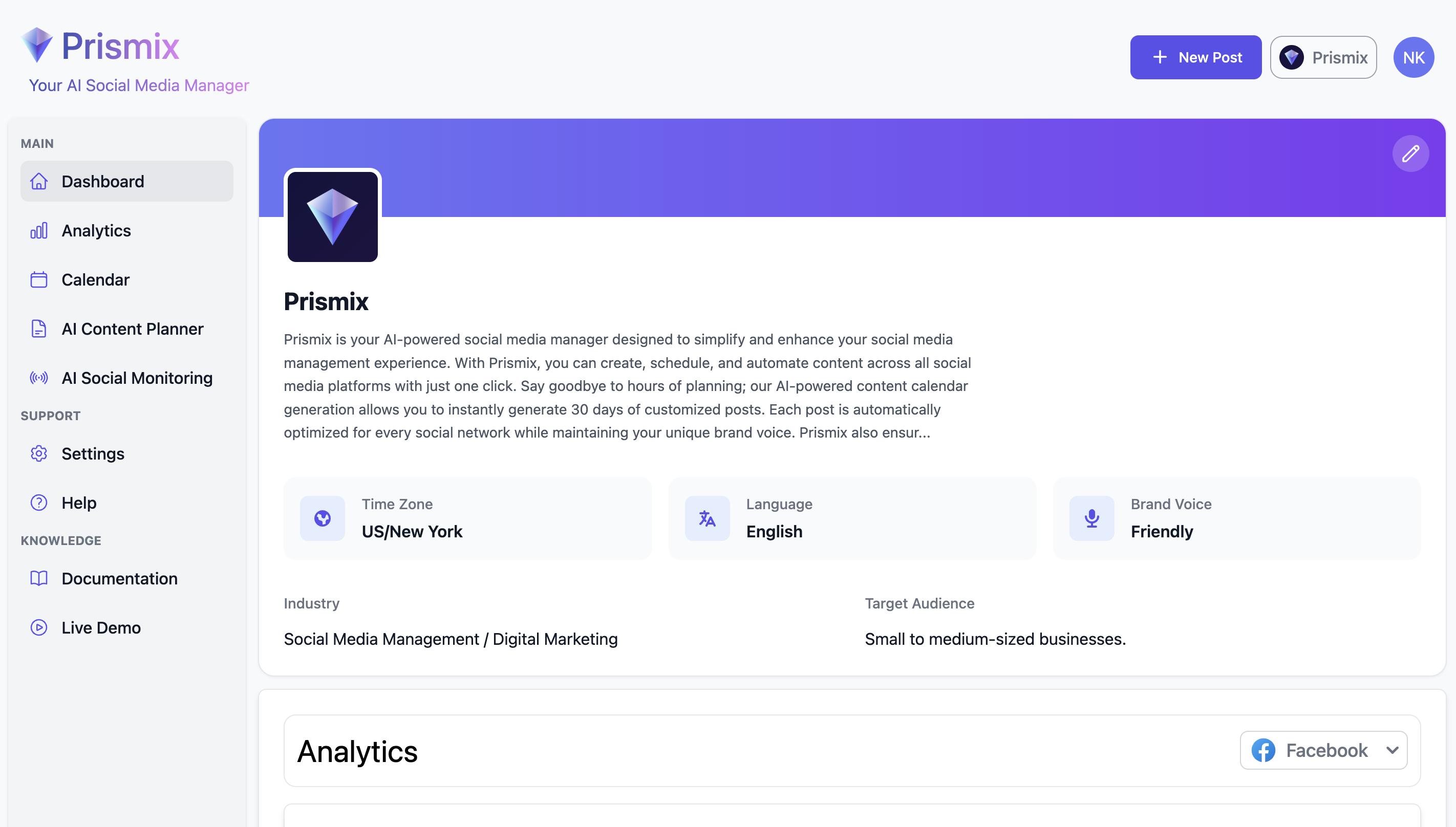 Prismixv1.1.0 - Screenshot showing the interface and features of this AI tool