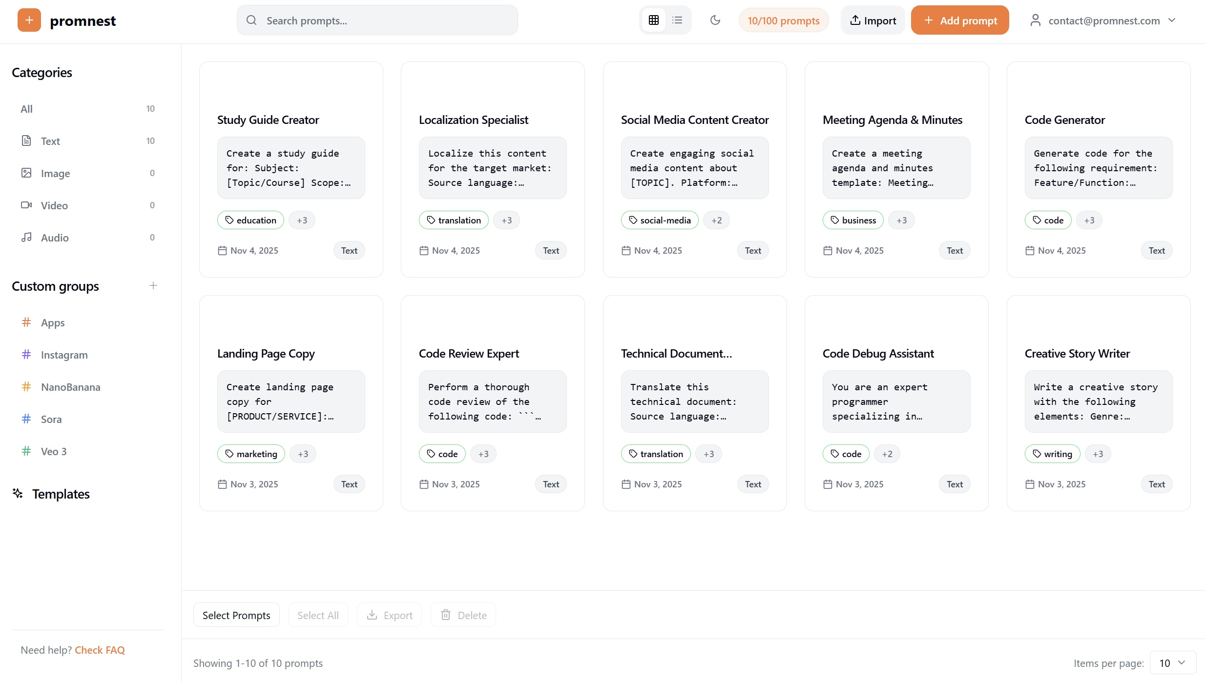 PromNest - Screenshot showing the interface and features of this AI tool
