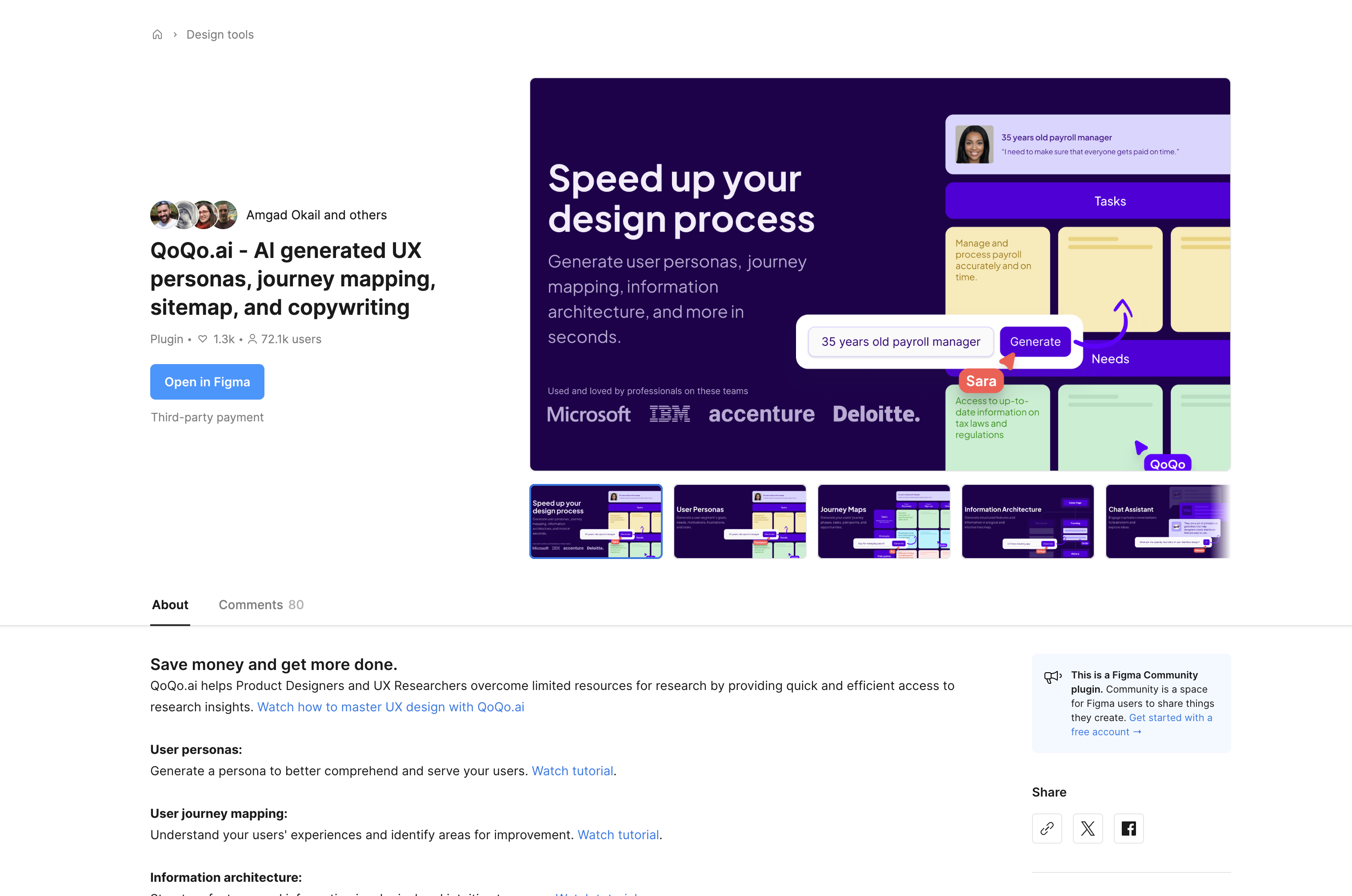 QoQo - Screenshot showing the interface and features of this AI tool
