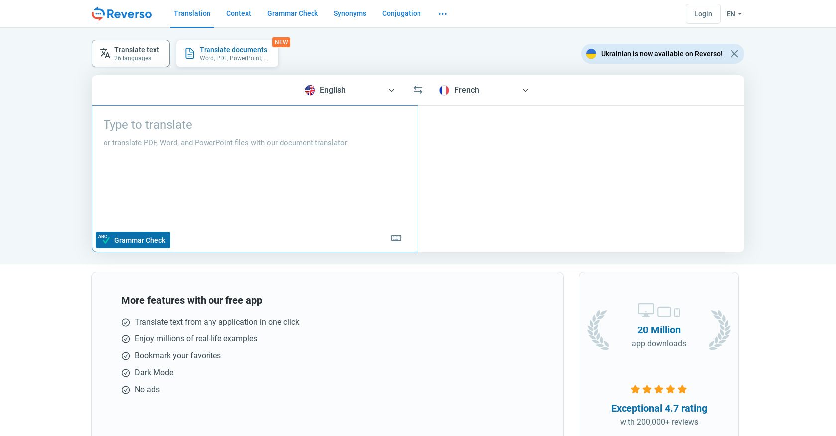 Reverso - Screenshot showing the interface and features of this AI tool