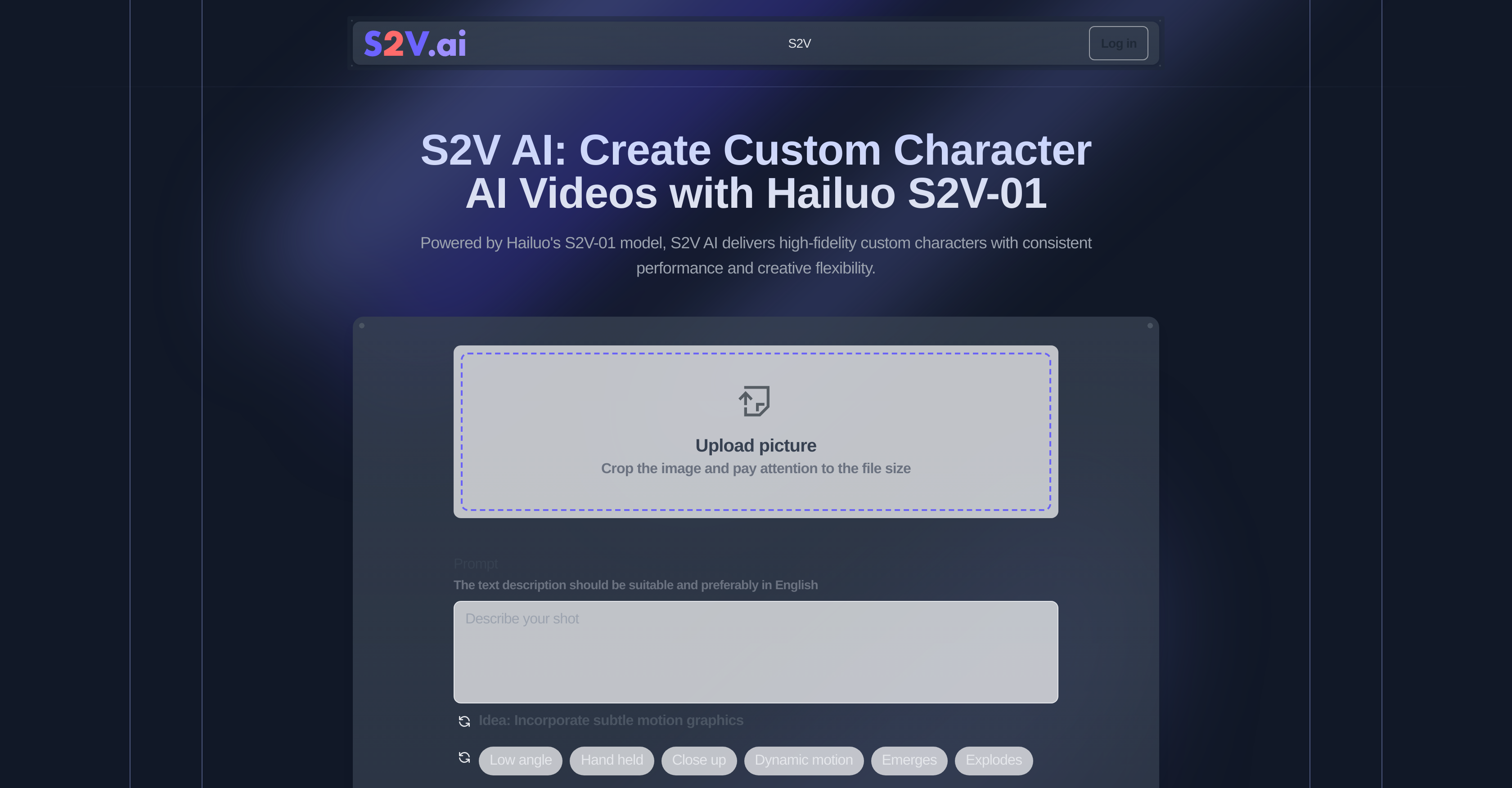 S2V - Screenshot showing the interface and features of this AI tool