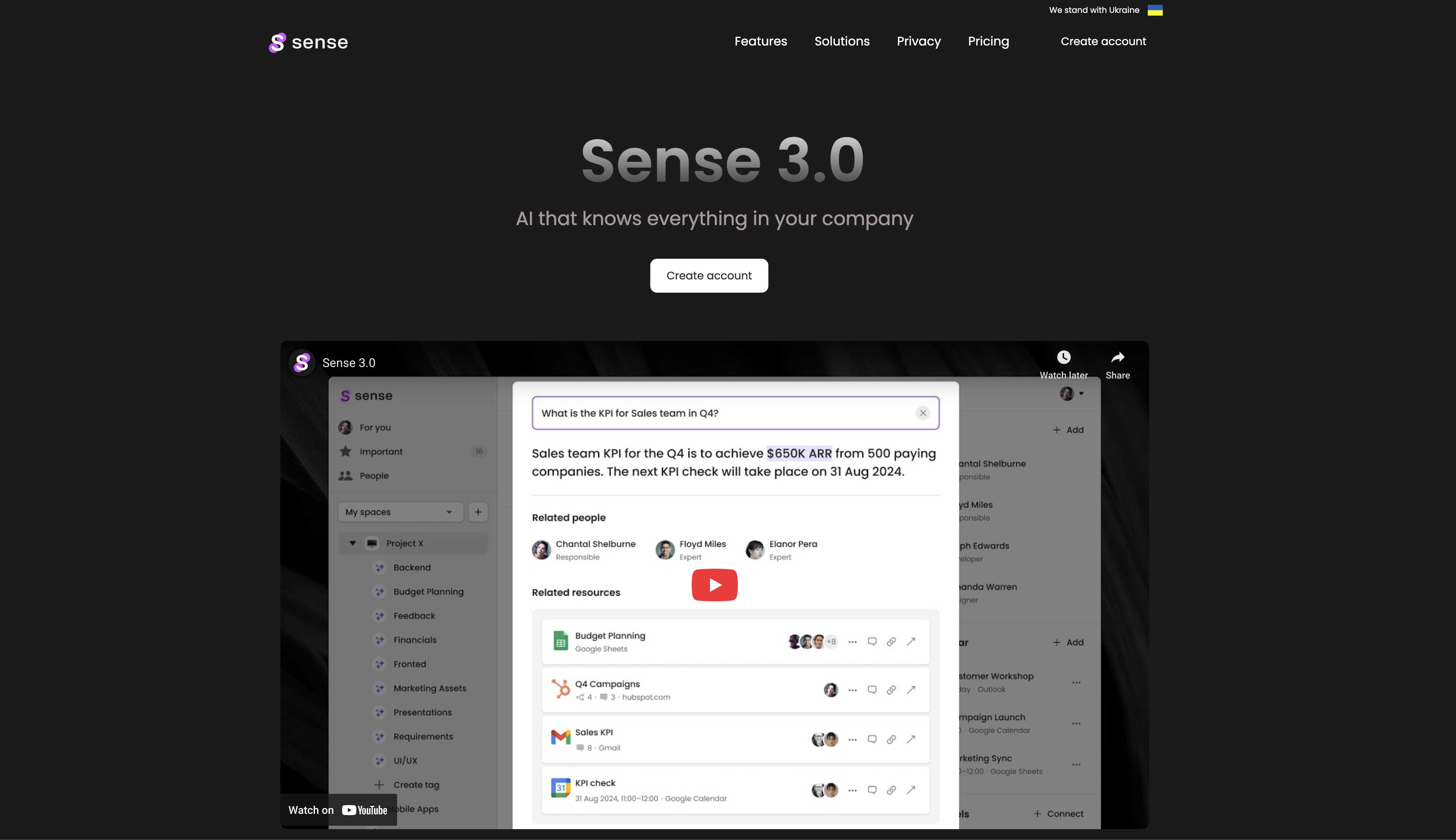 Sense - Screenshot showing the interface and features of this AI tool