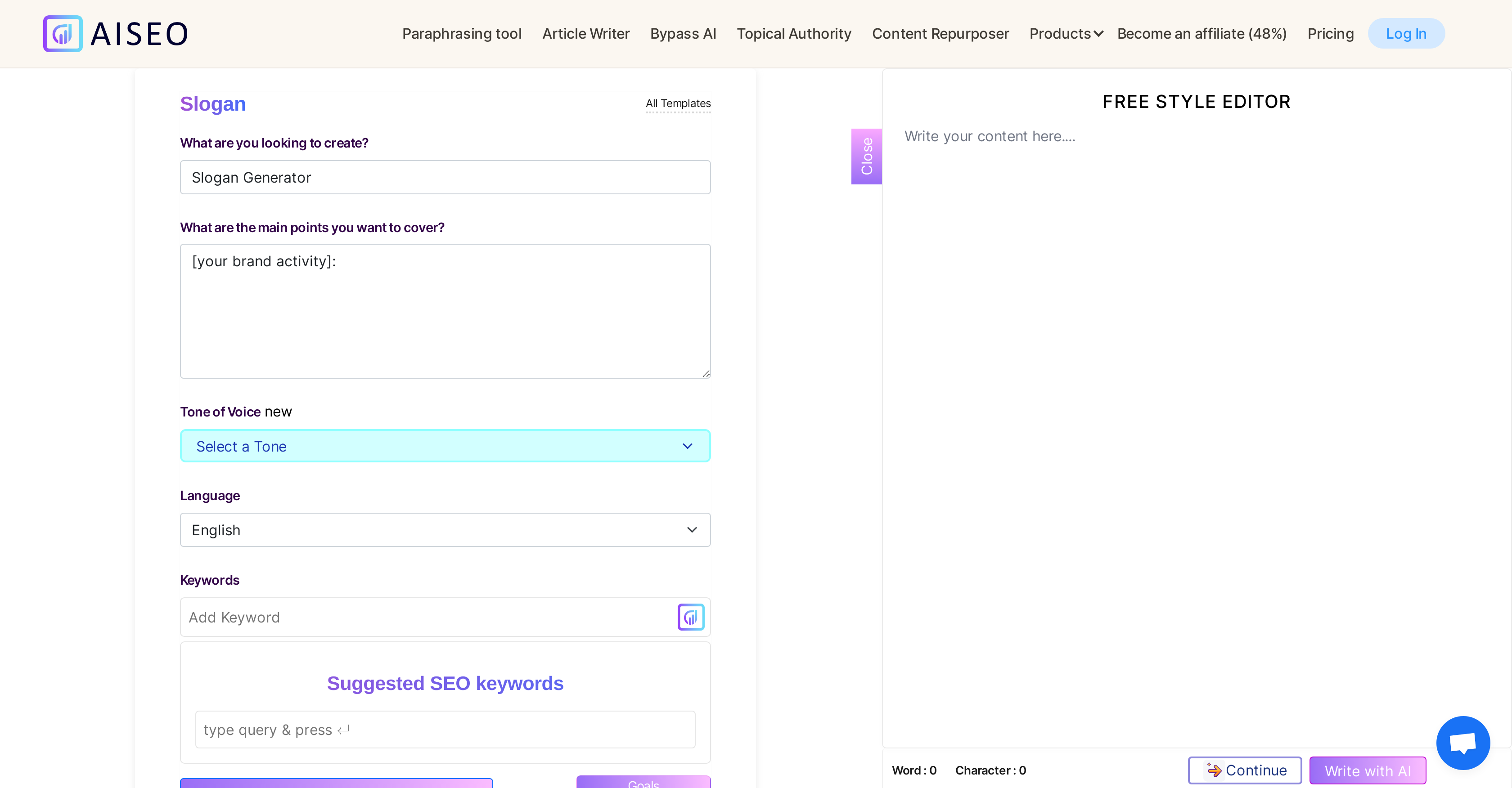 AISEO Slogan Generator - Screenshot showing the interface and features of this AI tool
