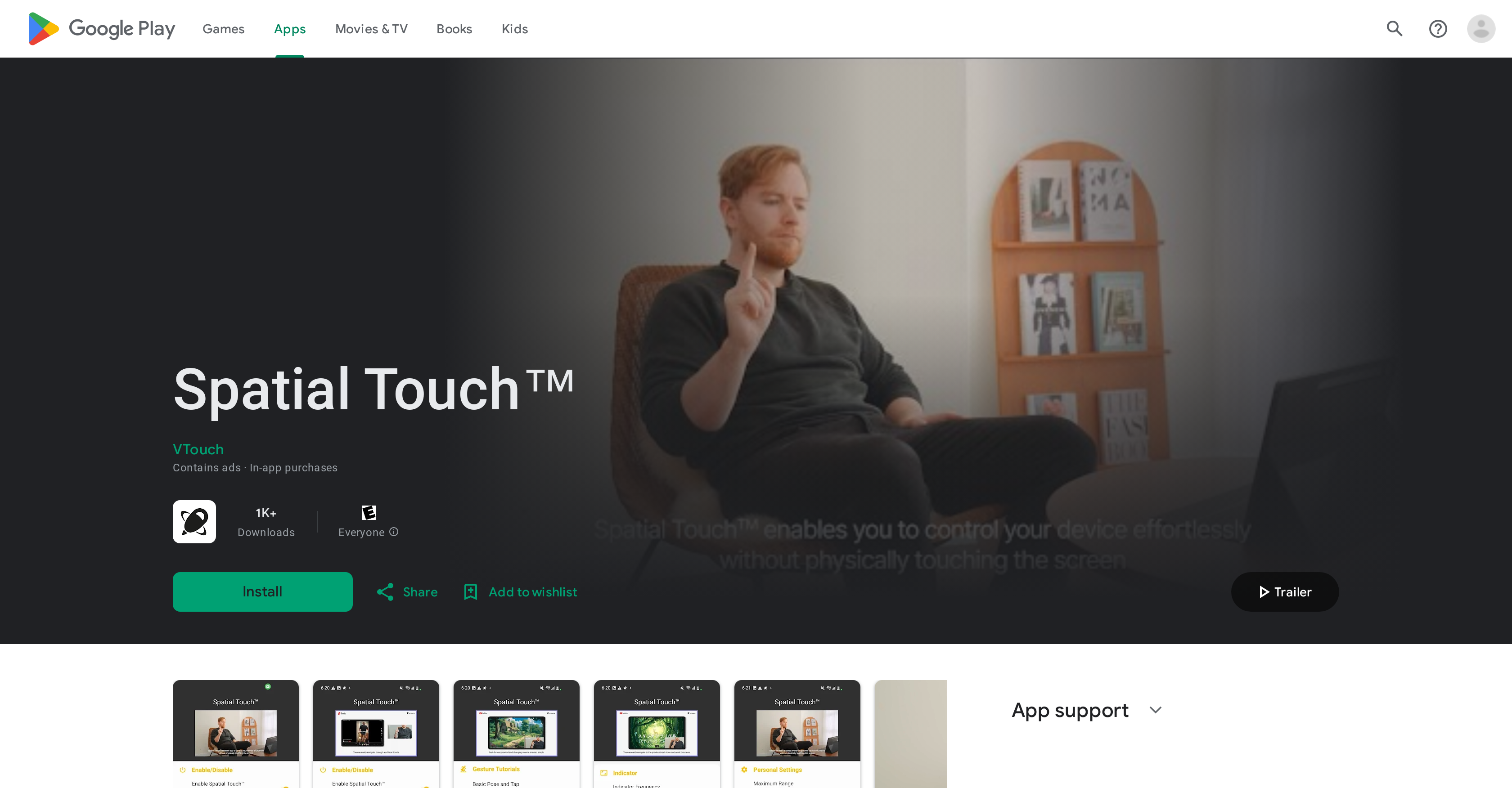 Spatial Touch - Screenshot showing the interface and features of this AI tool