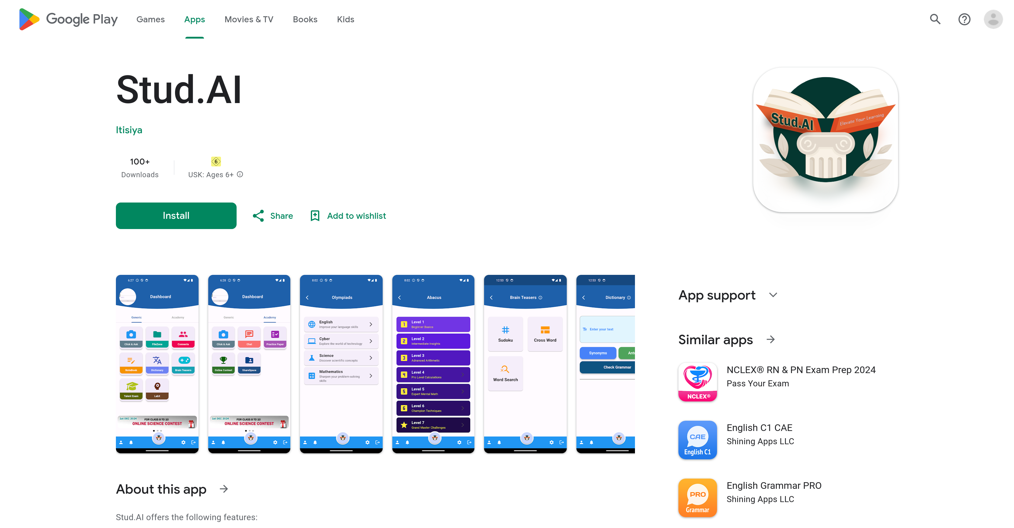 Stud.AI - Screenshot showing the interface and features of this AI tool